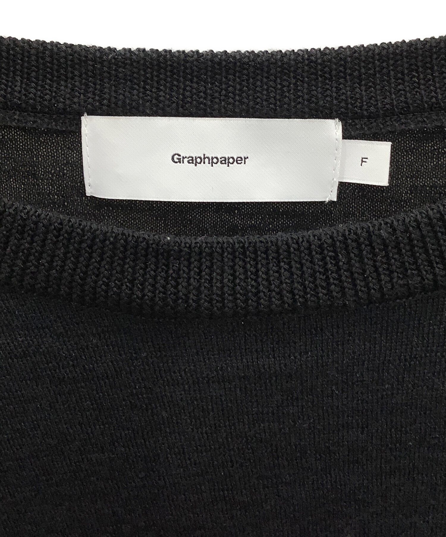 中古・古着通販】Graphpaper (グラフペーパー) 薄手ニット Washable 