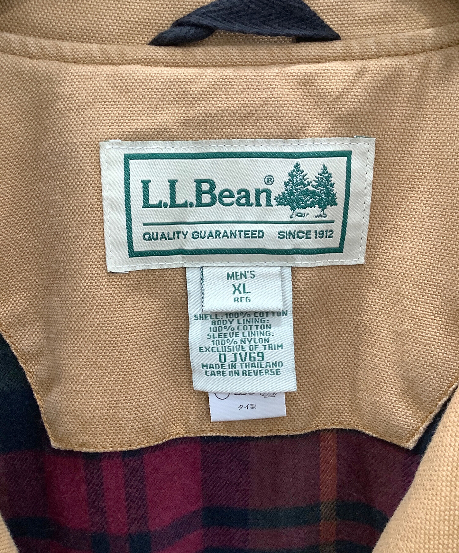中古・古着通販】L.L.Bean (エルエルビーン) ハンティングジャケット