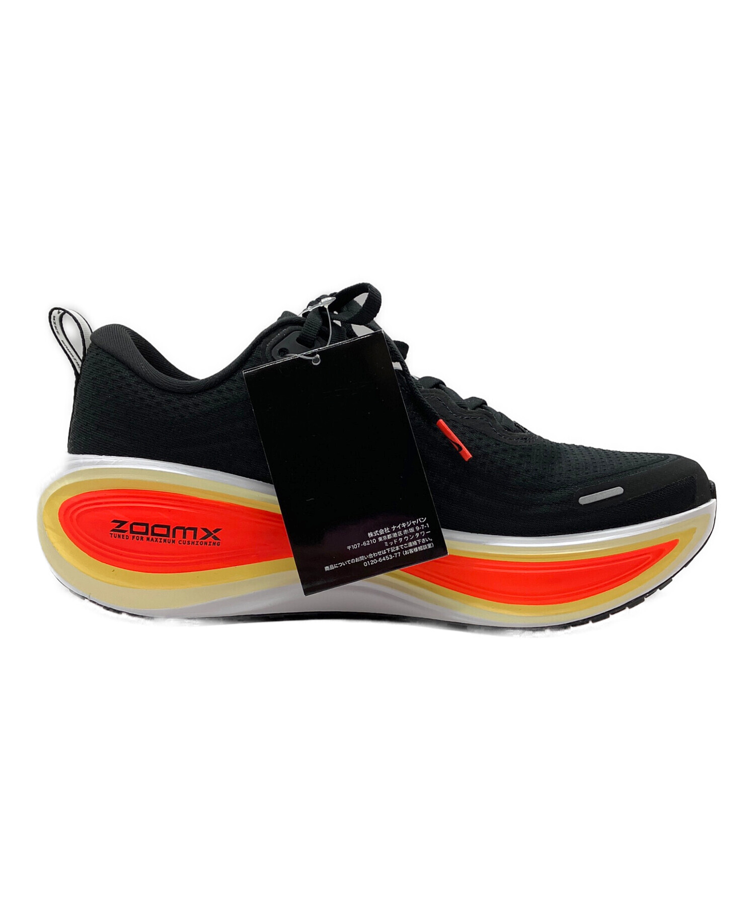 中古・古着通販】NIKE (ナイキ) ランニングシューズ マルチカラー