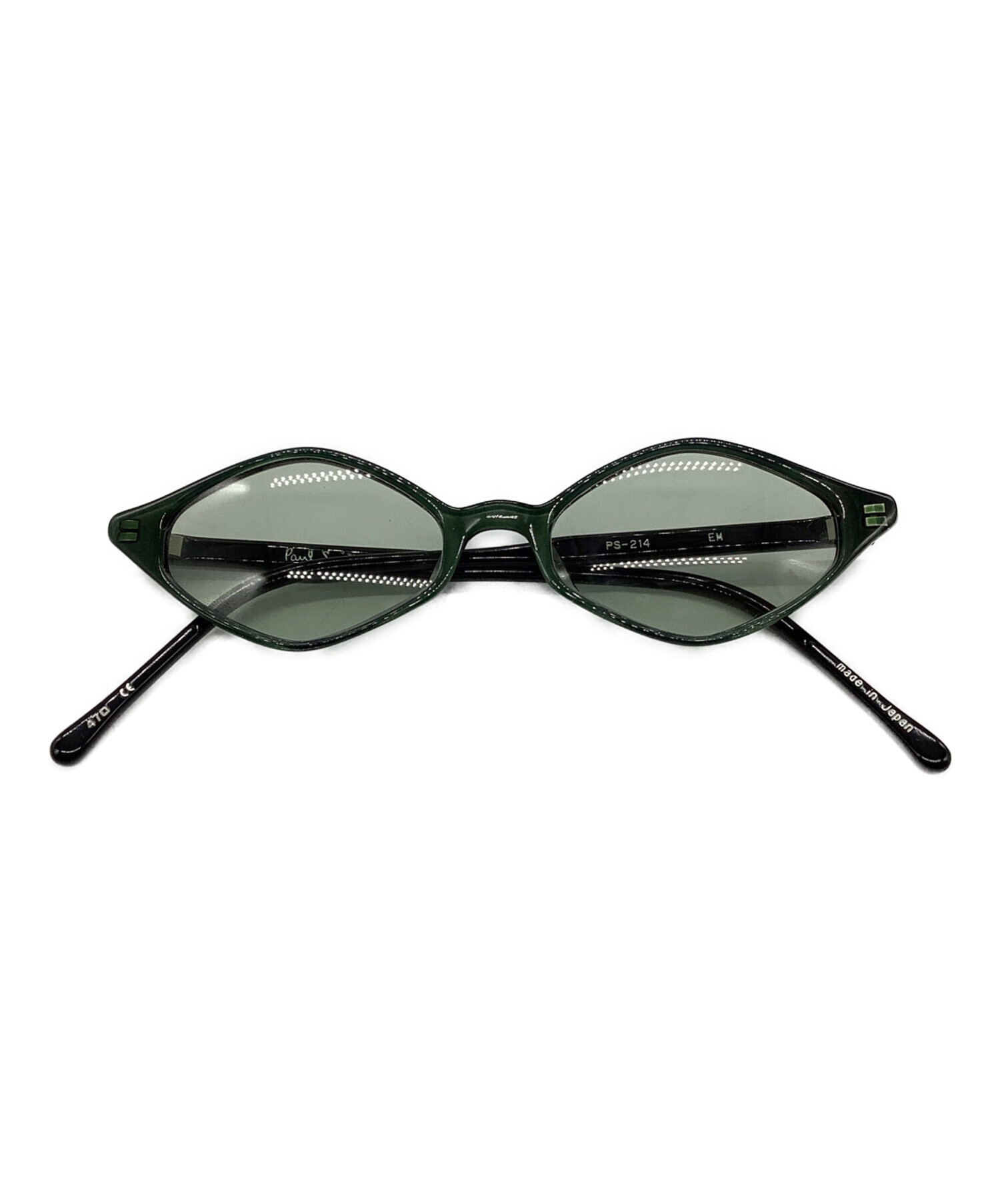 中古・古着通販】PAUL SMITH (ポールスミス) サングラス グリーン