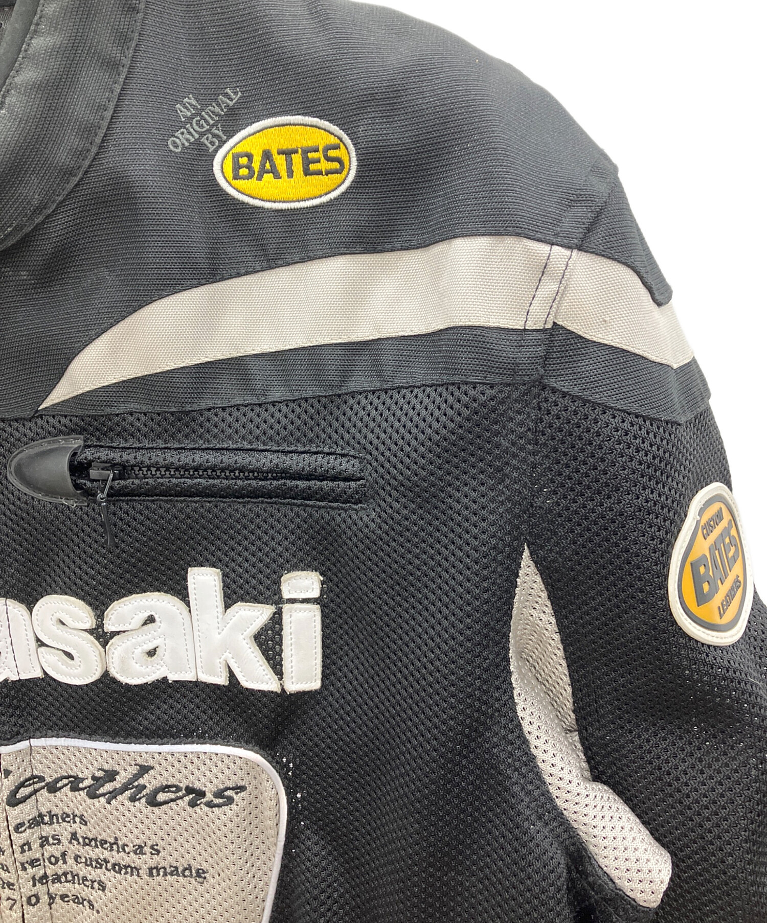 中古・古着通販】kawasaki (カワサキ) プロテクタージャケット BATES