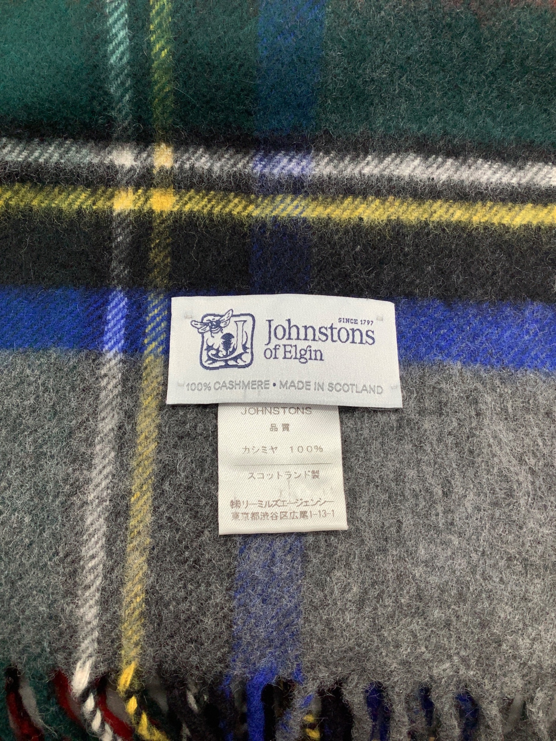 中古・古着通販】JOHNSTONS (ジョンストンズ) カシミヤマフラー マルチ