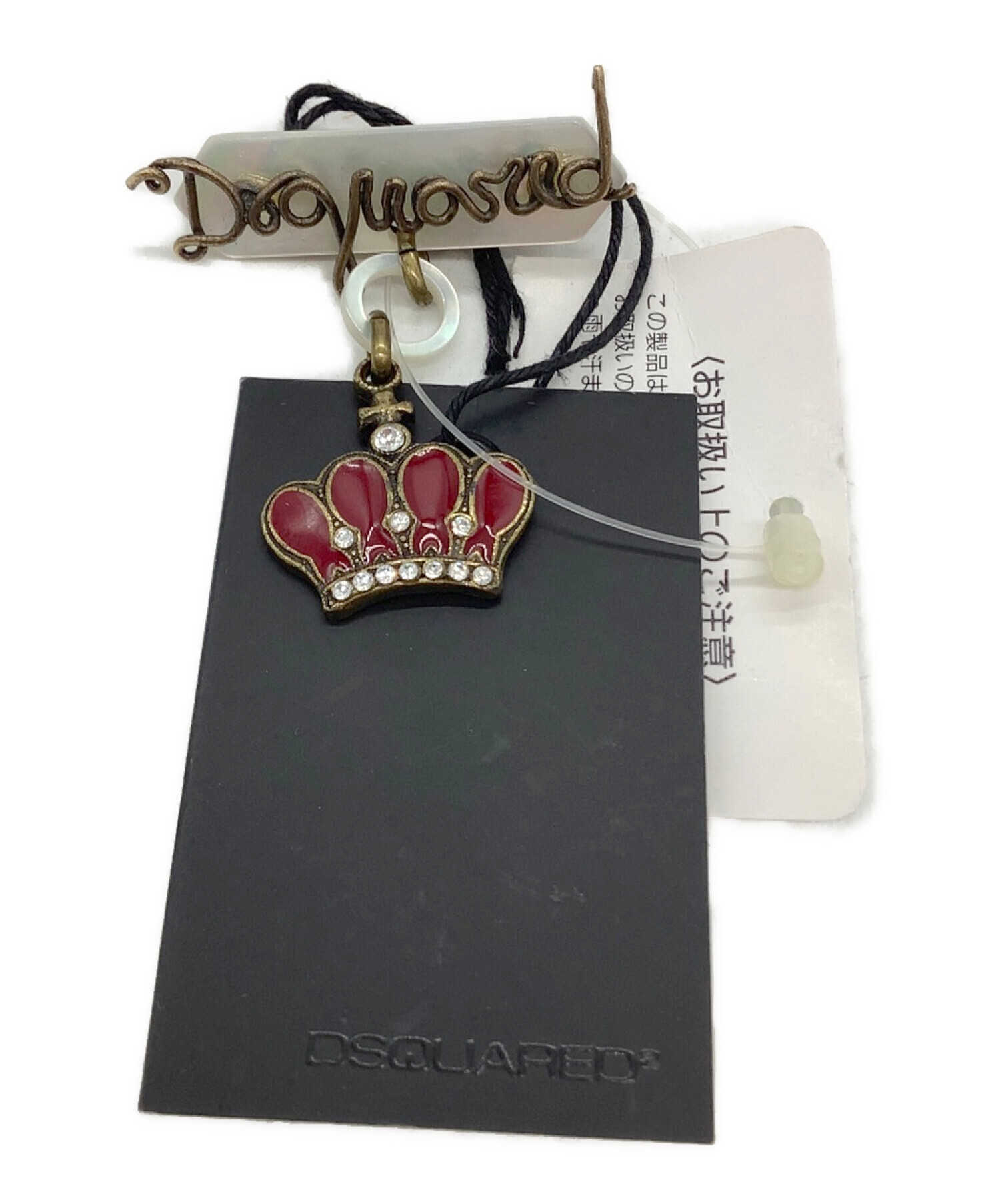 中古・古着通販】DSQUARED2 (ディースクエアード) ロゴブローチ 未使用