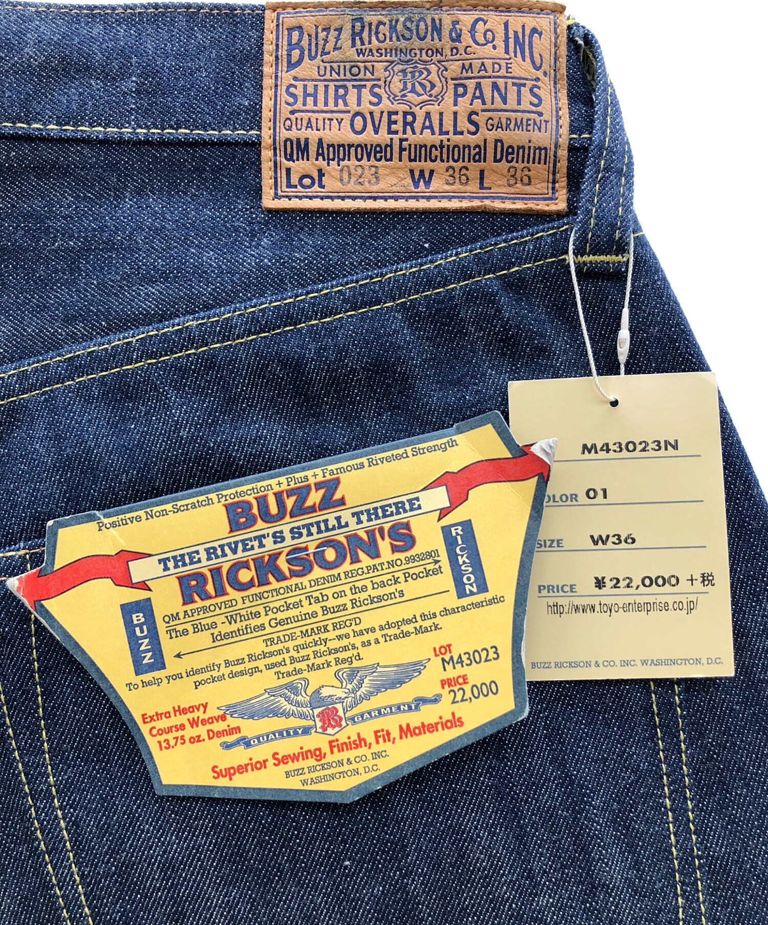 中古・古着通販】BUZZ RICKSON'S (バズリクソンズ) セルビッチ