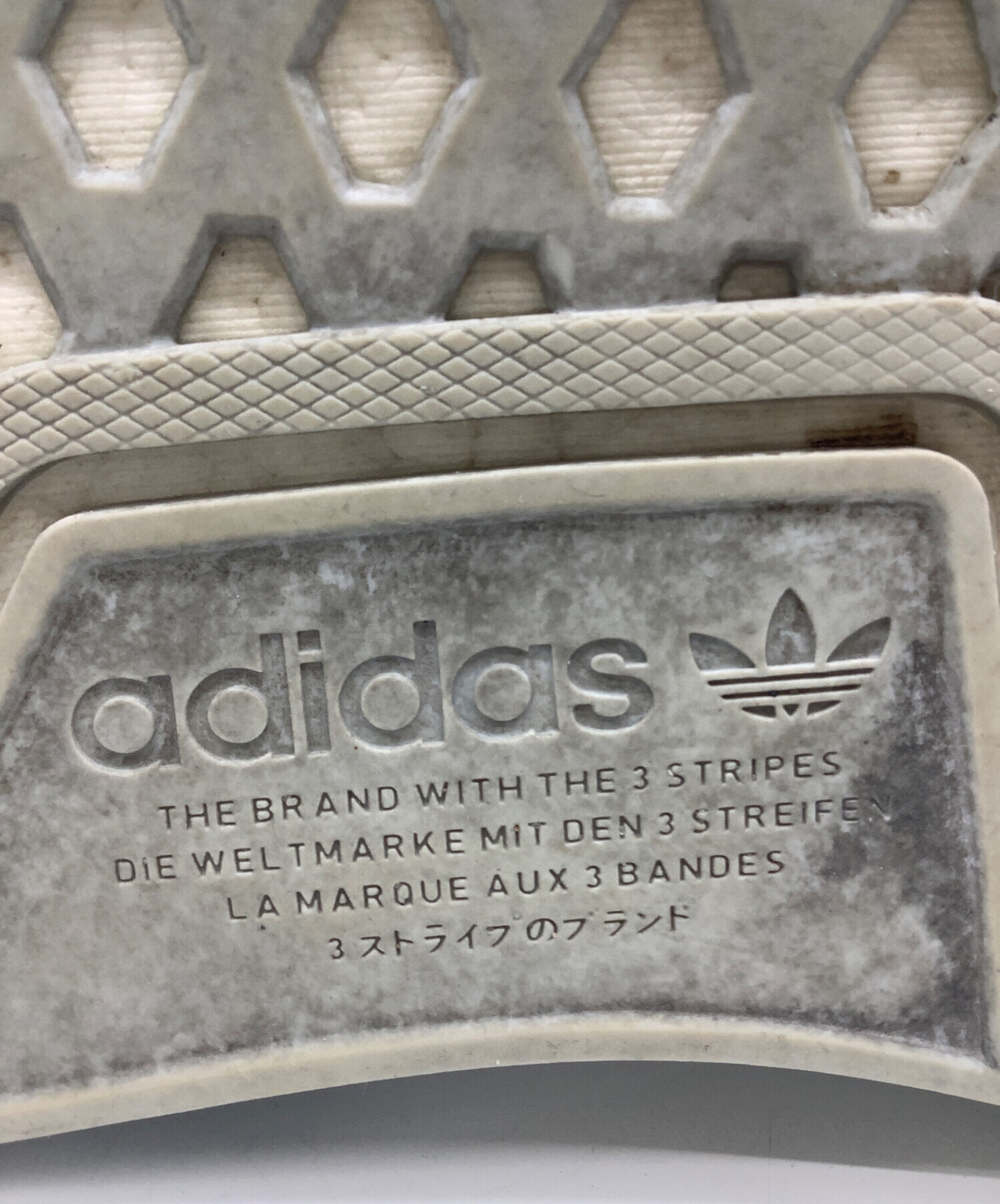 中古・古着通販】Billionaire Boys Club × adidas (ビリオネアボーイズ 