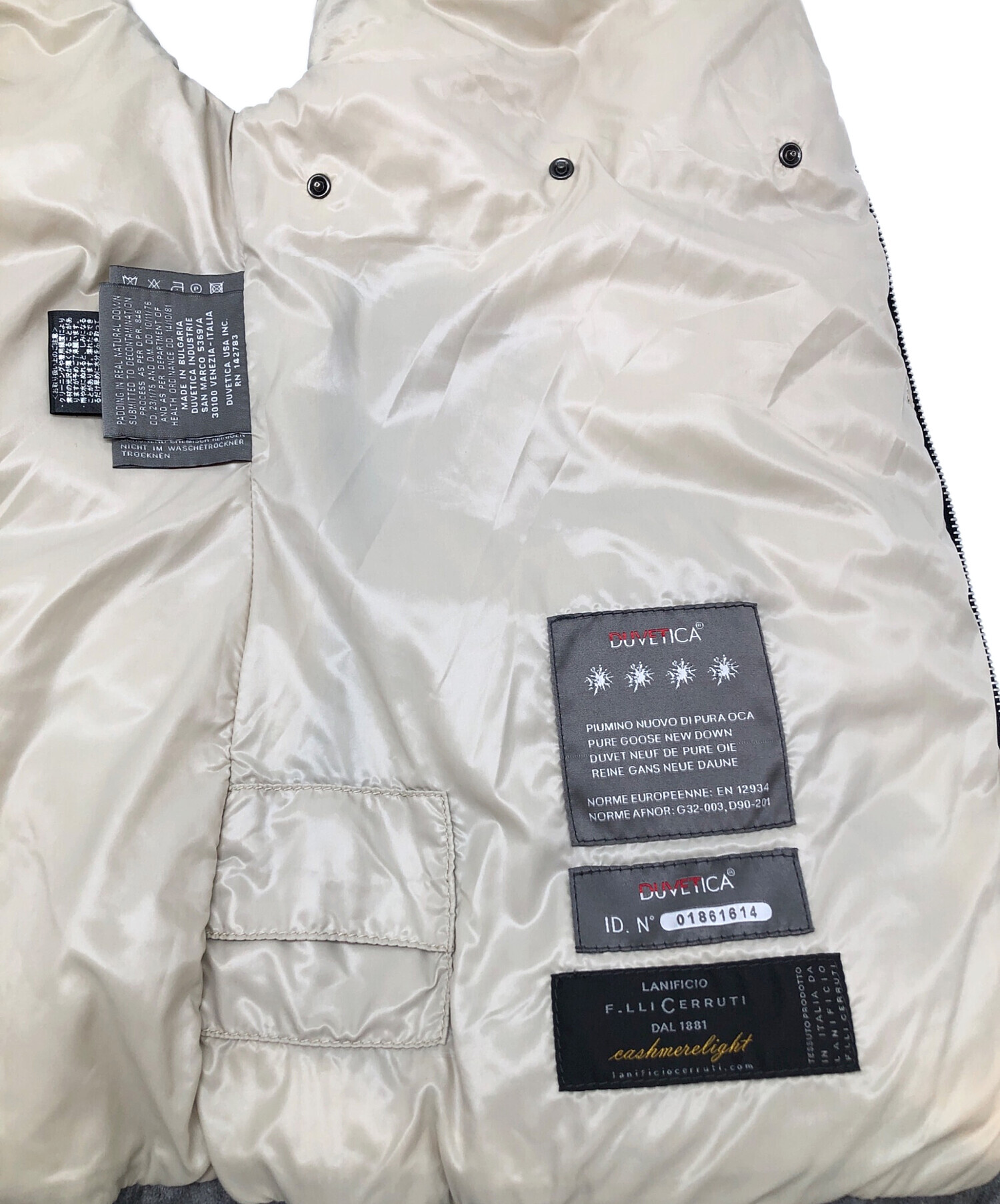 中古・古着通販】DUVETICA (デュベティカ) ダウンベスト グレー サイズ