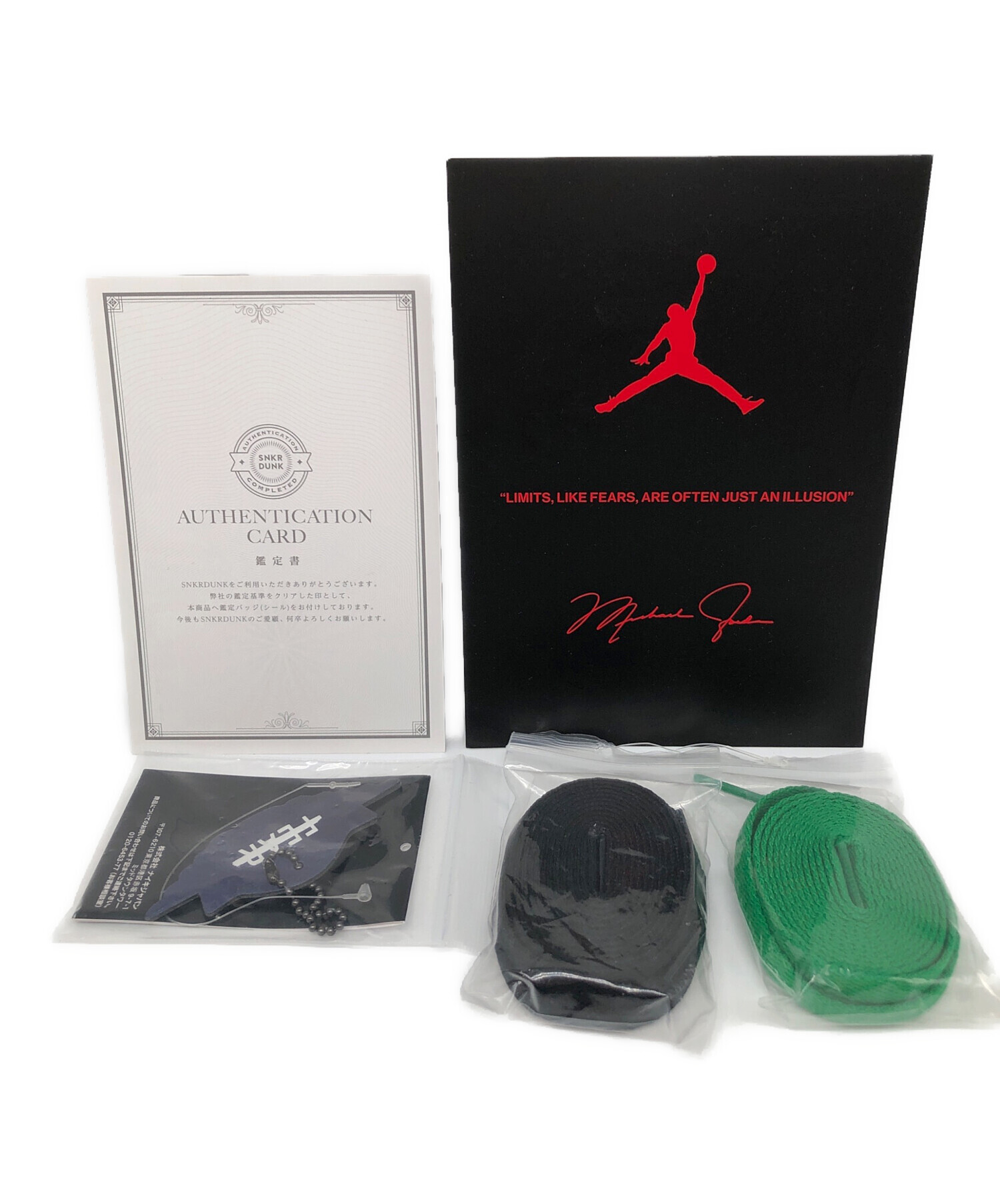 箱あり新品】ナイキ エアジョーダン1ハイ ズーム AIR JORDAN1 HI 中古 