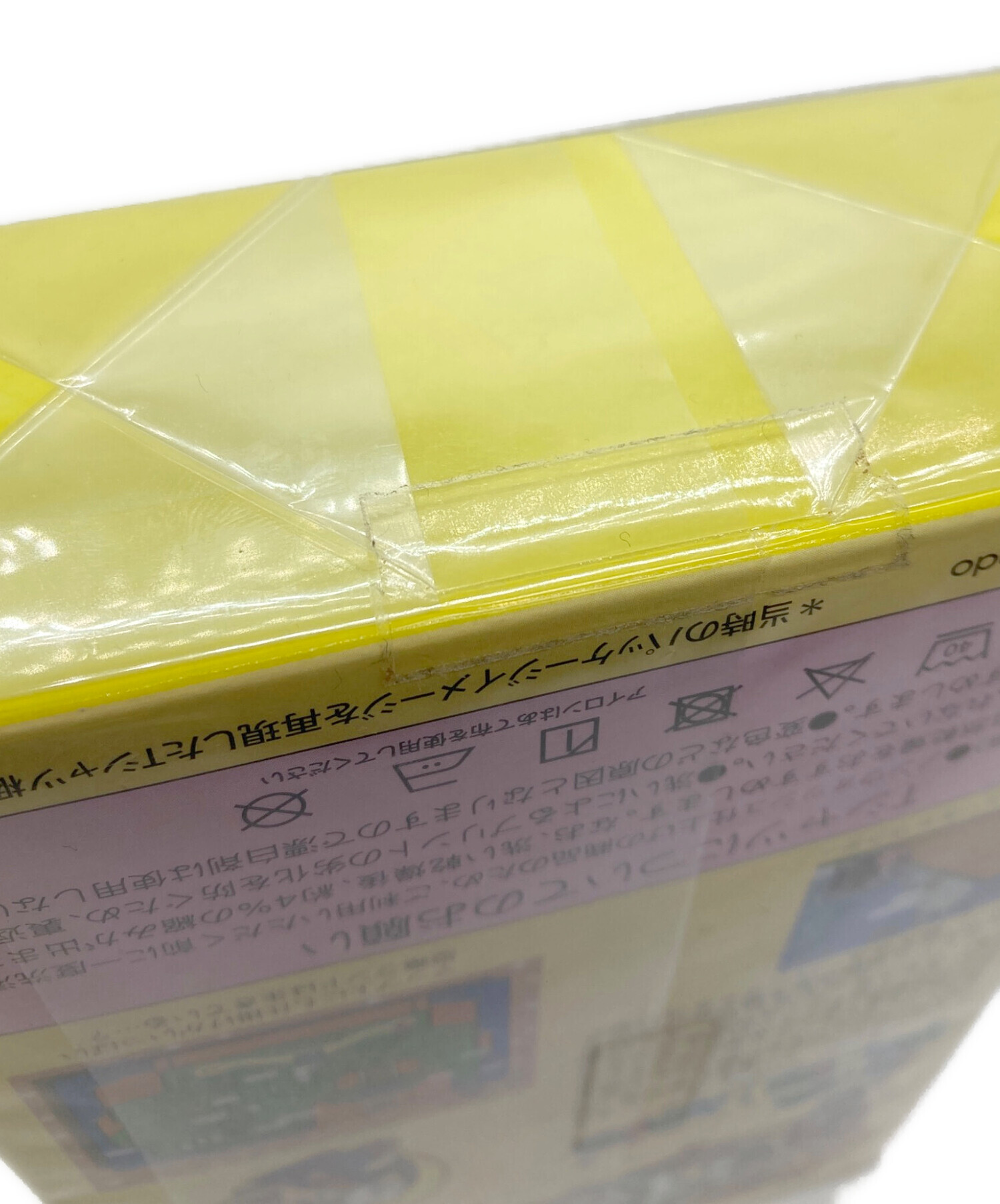 中古・古着通販】Nintendo (ニンテンドウ) スーパーマリオワールド T