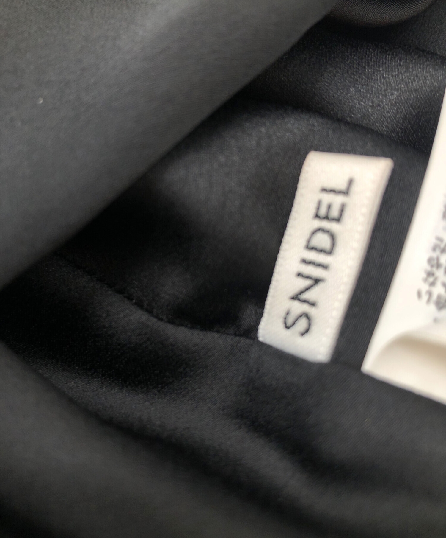 【中古品】SNIDEL リボンブラウス　直営店限定商品 中古・古着通販】Snidel (スナイデル) ウエストシャーリングオフショル