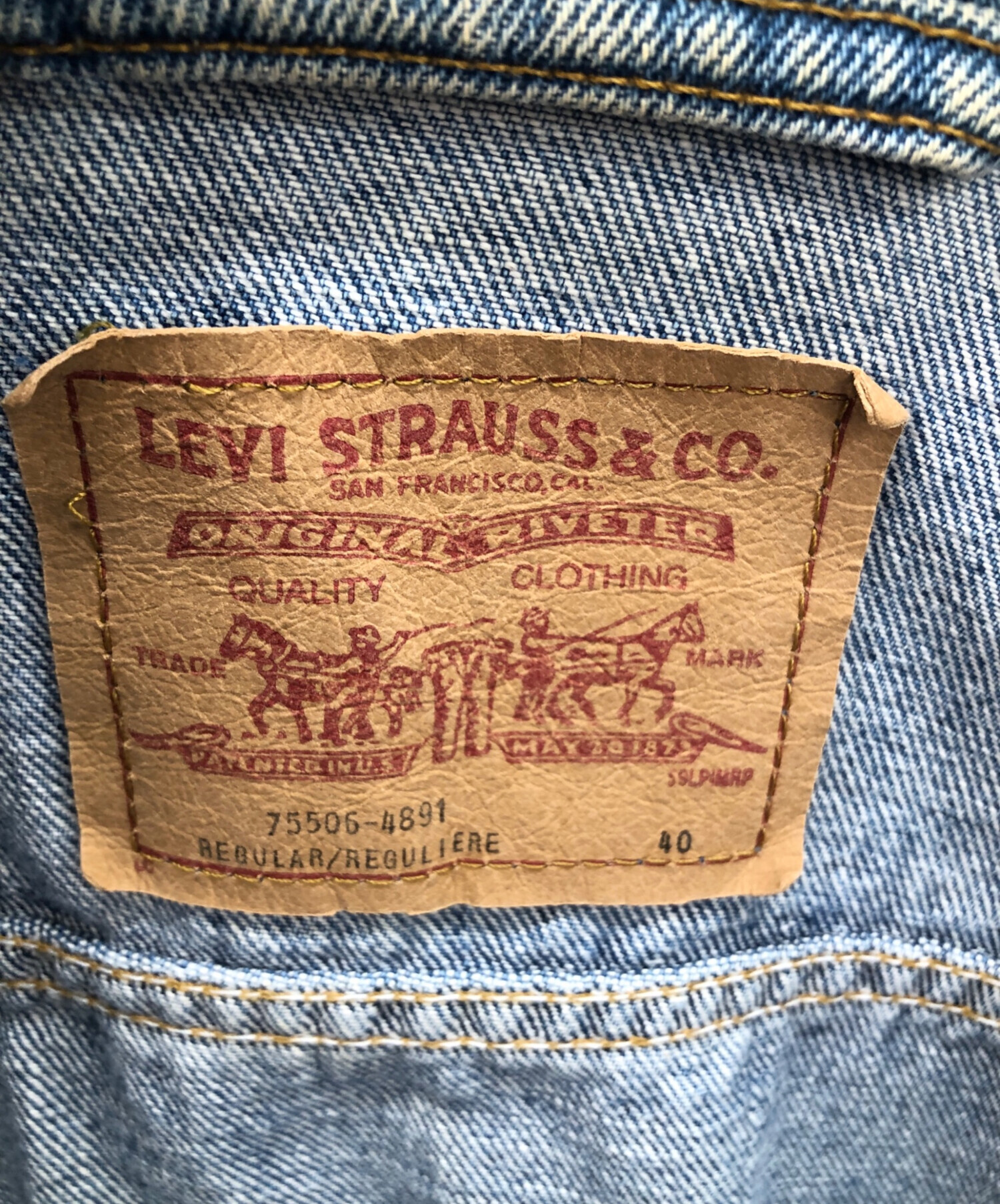 中古・古着通販】LEVI'S (リーバイス) 90sデニムジャケット ブルー