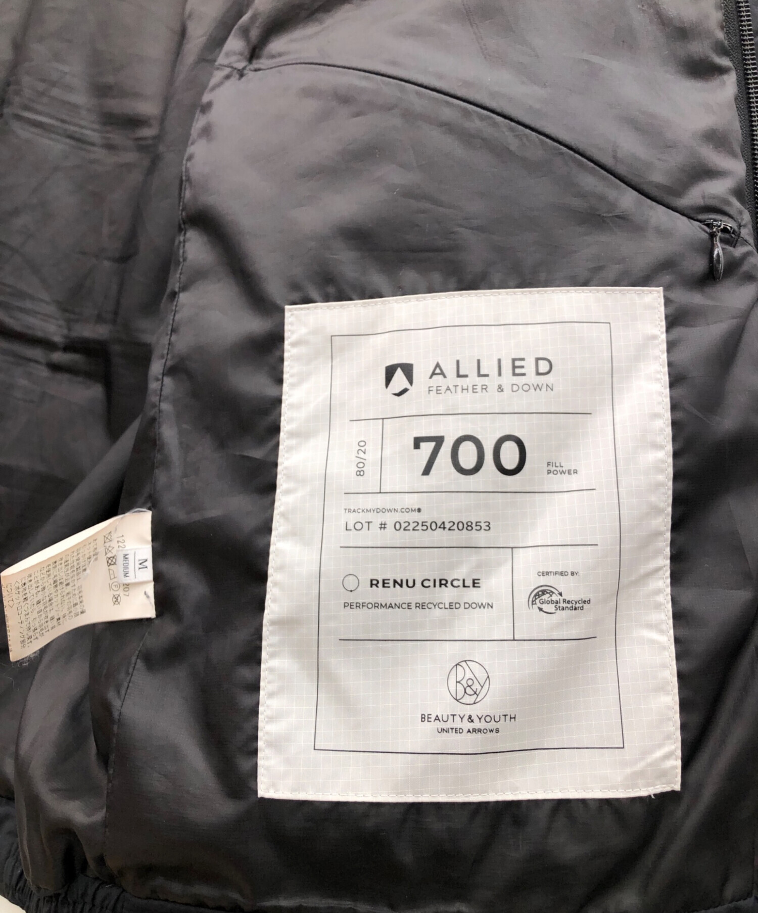 中古・古着通販】BEAUTY&YOUTH UNITED ARROWS (ビューティーアンド 
