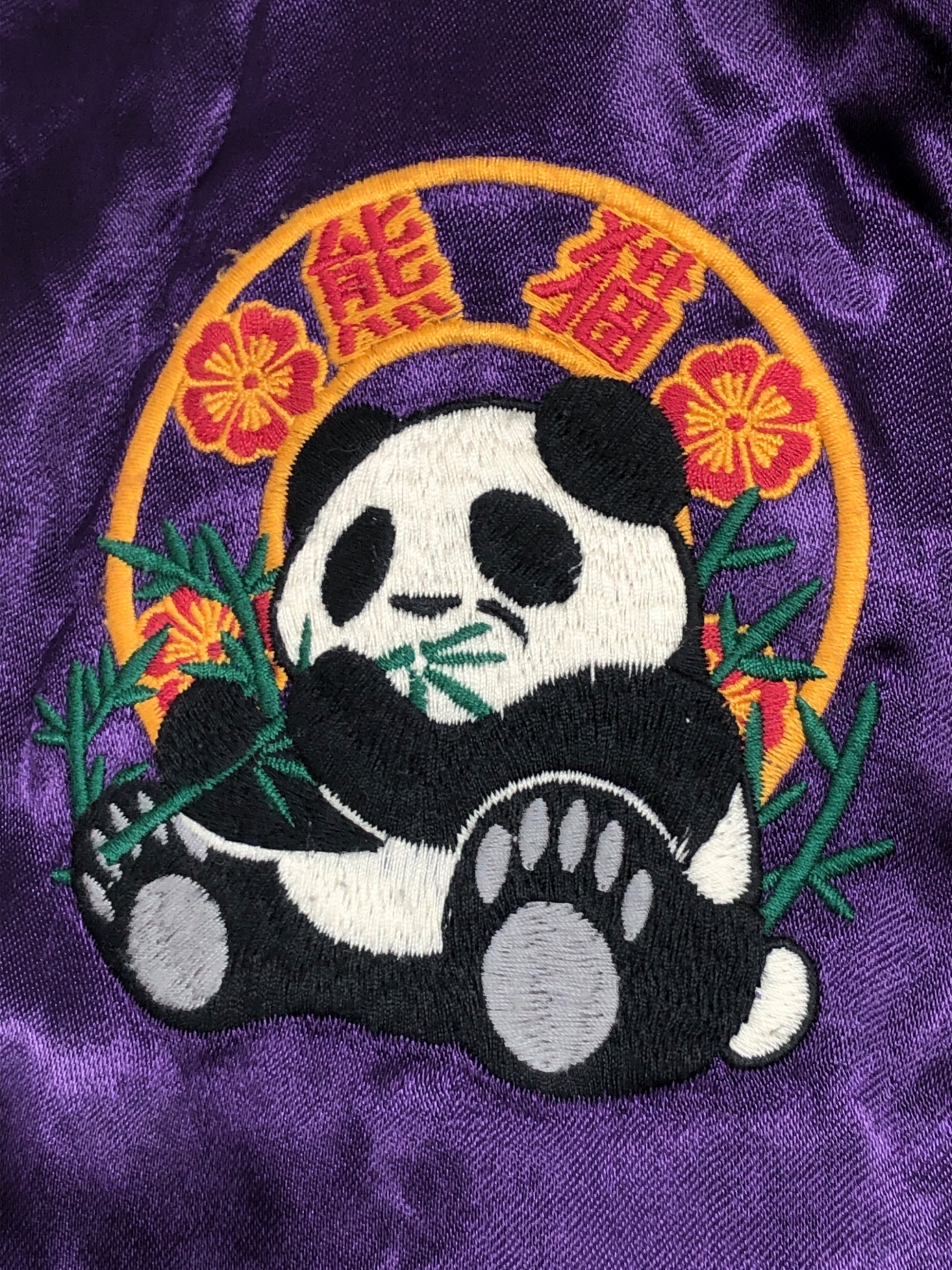 中古・古着通販】pandiesta japan (パンディエスタ ジャパン