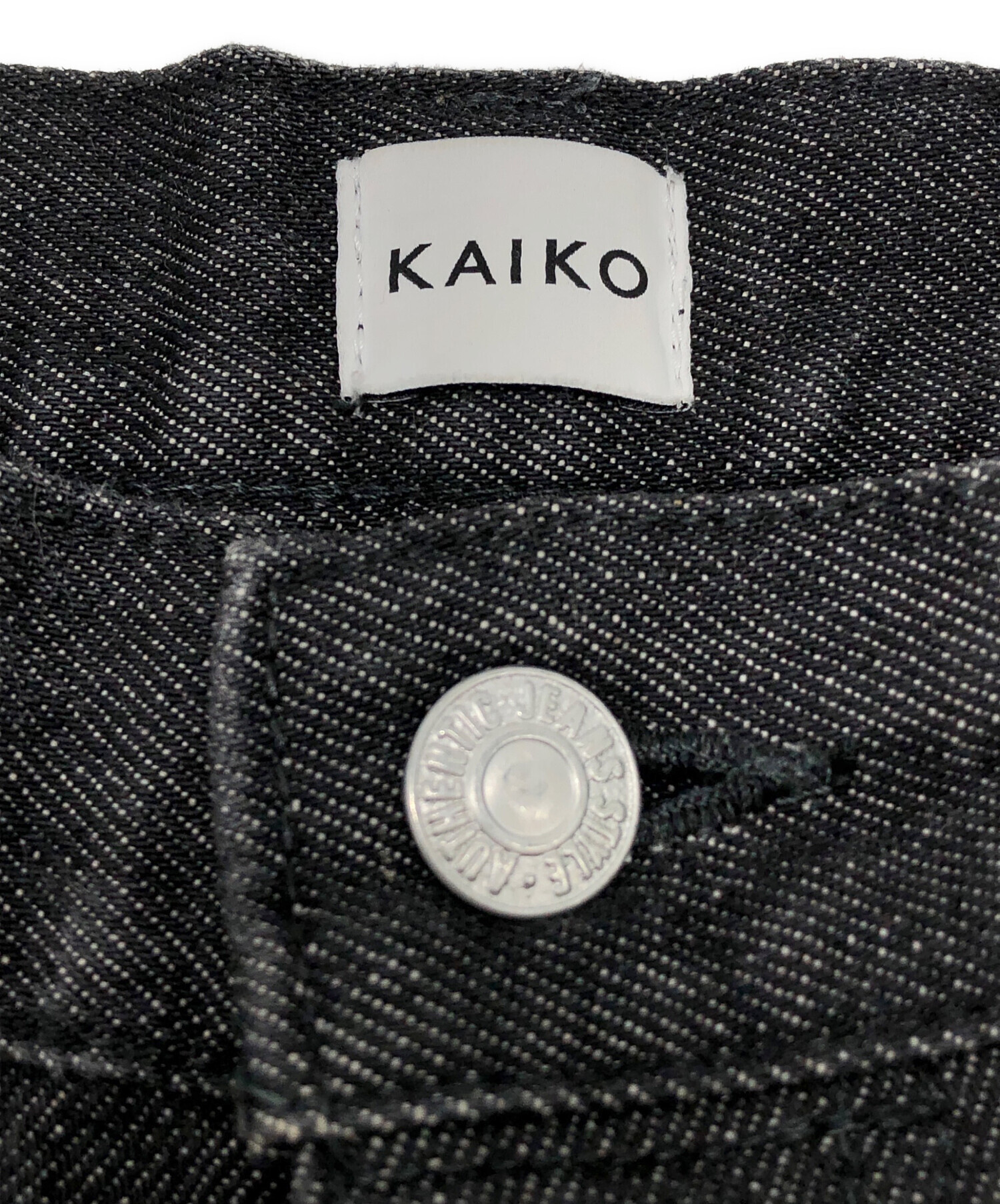 中古・古着通販】kaiko (カイコー) デニムパンツ ブラック サイズ:1