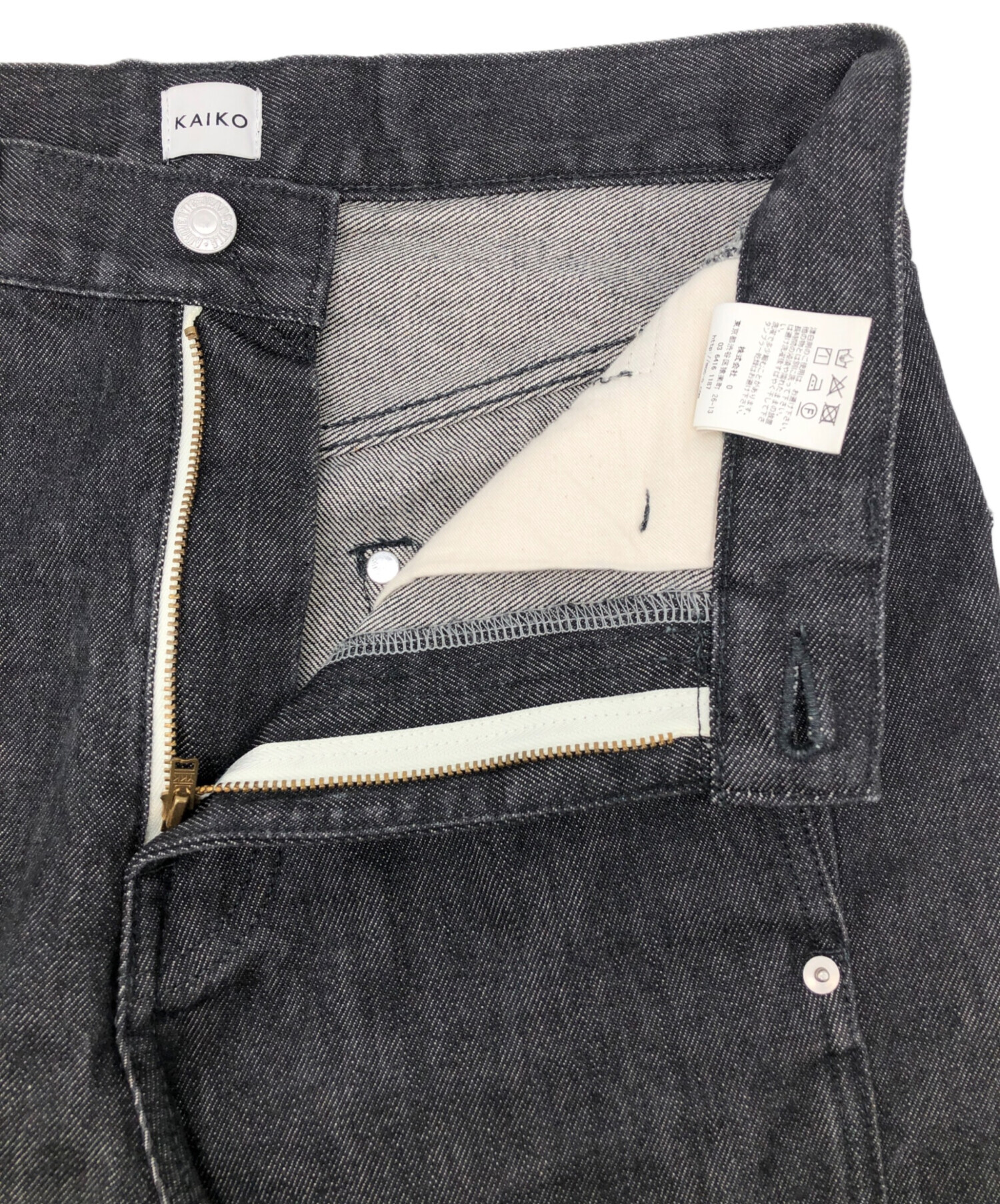 中古・古着通販】kaiko (カイコー) デニムパンツ ブラック サイズ:1