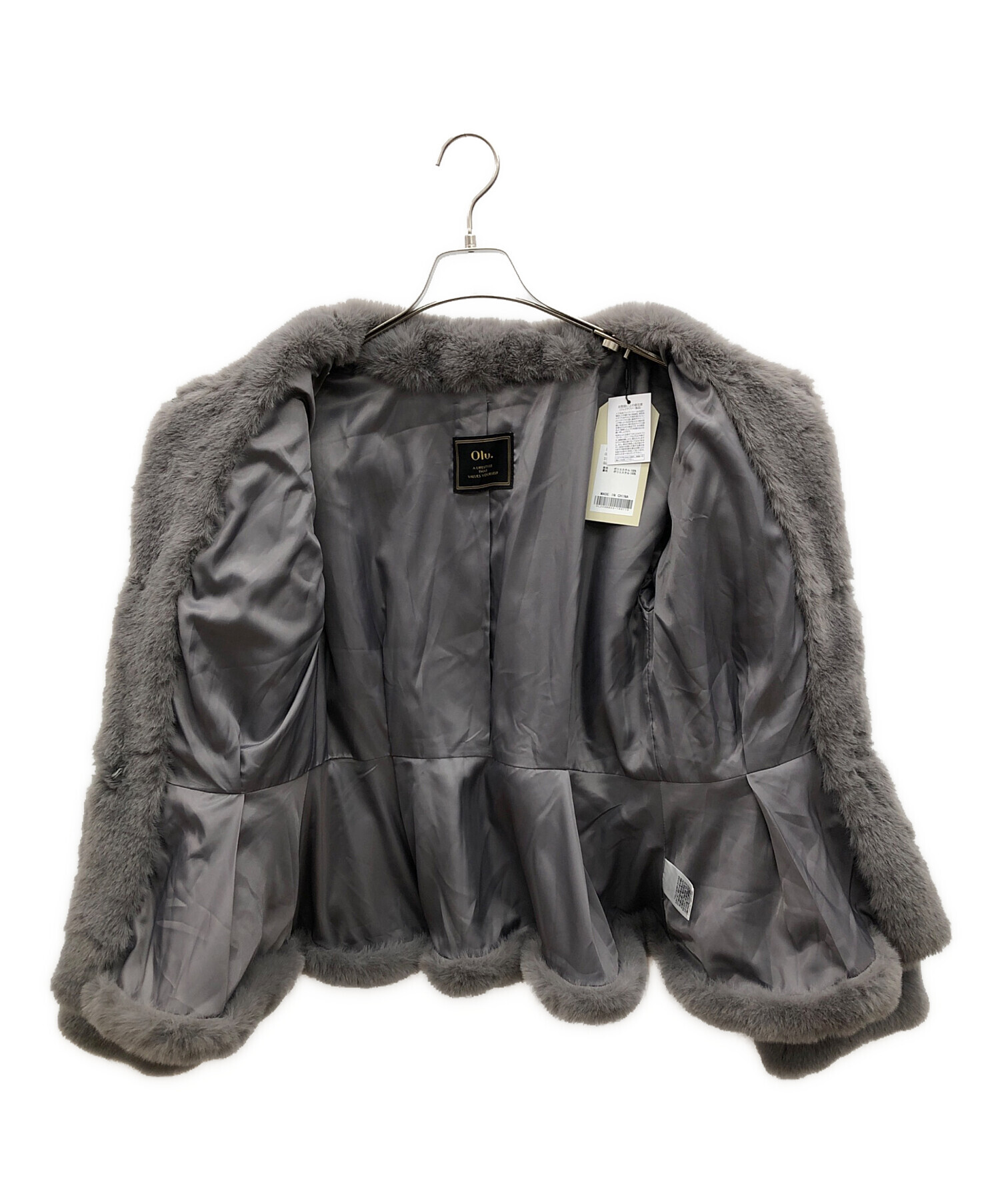 中古・古着通販】Olu. (オルドット) フェイクファーペプラムコート