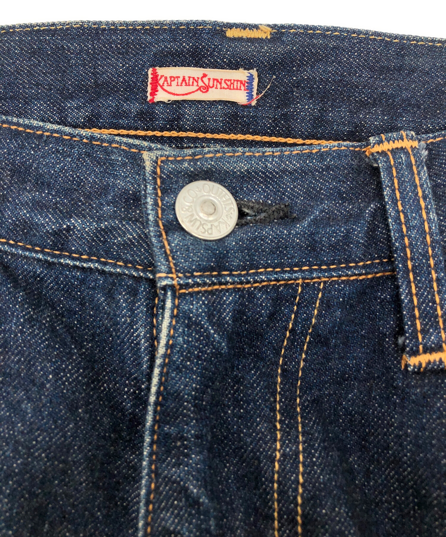 中古・古着通販】KAPTAIN SUNSHINE (キャプテンサンシャイン) デニム
