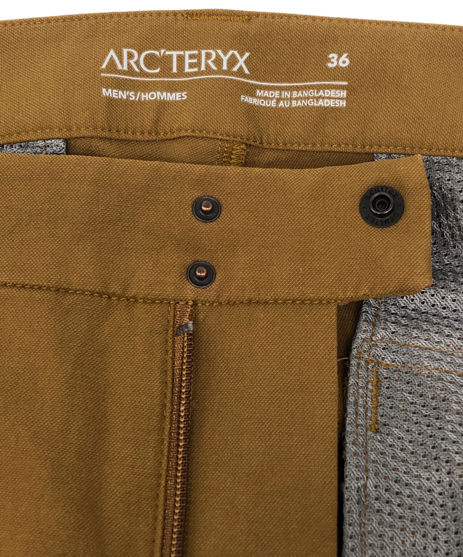 中古・古着通販】ARC'TERYX (アークテリクス) イージーパンツ ブラウン