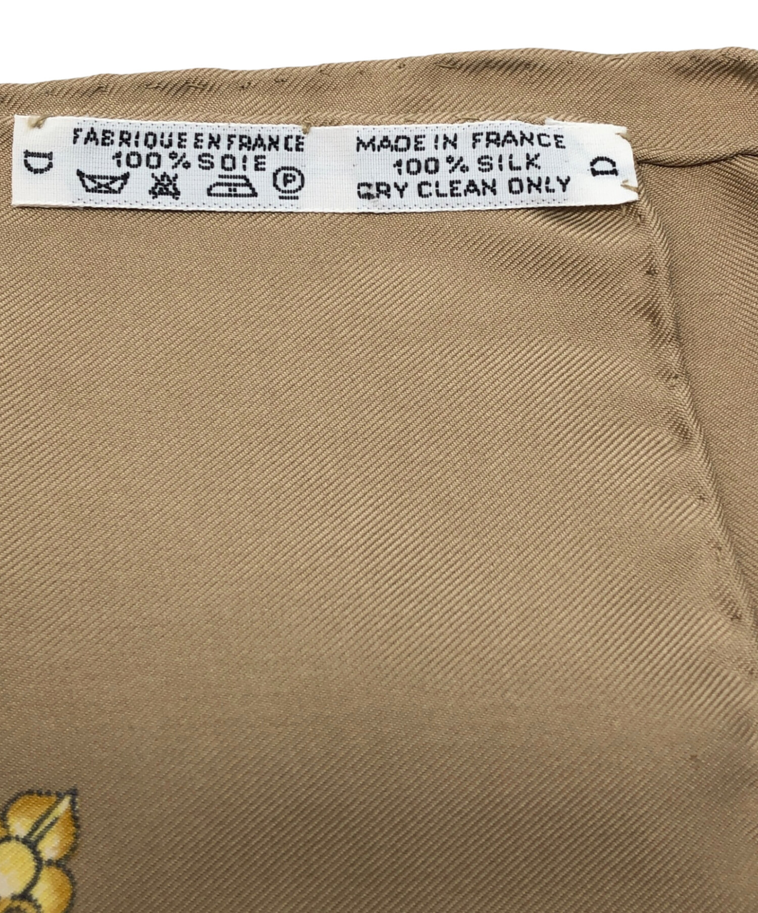 中古・古着通販】HERMES (エルメス) LES TAMBOURS / タンブールの太鼓 