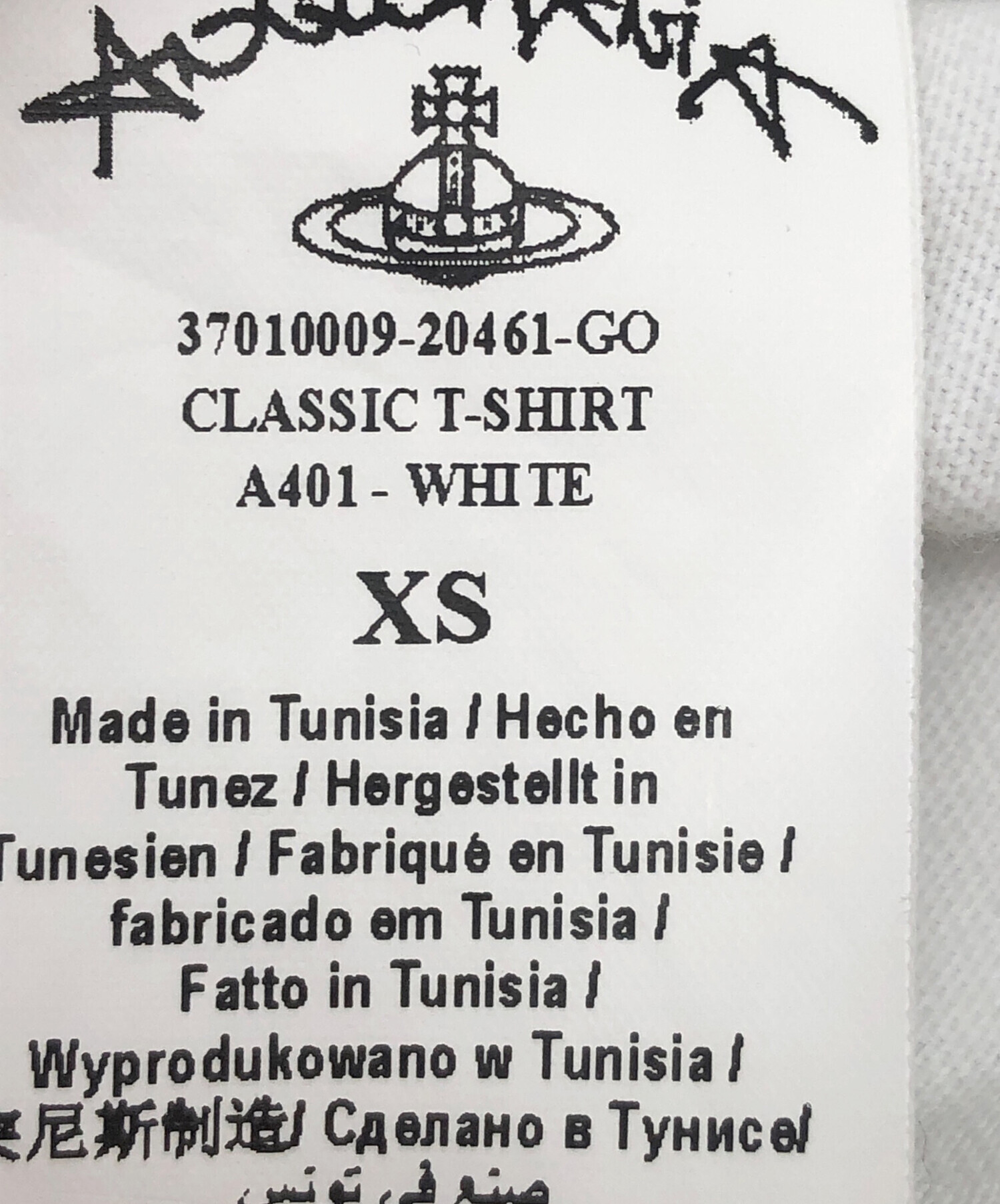 中古・古着通販】Vivienne Westwood ANGLOMANIA (ヴィヴィアンウエスト