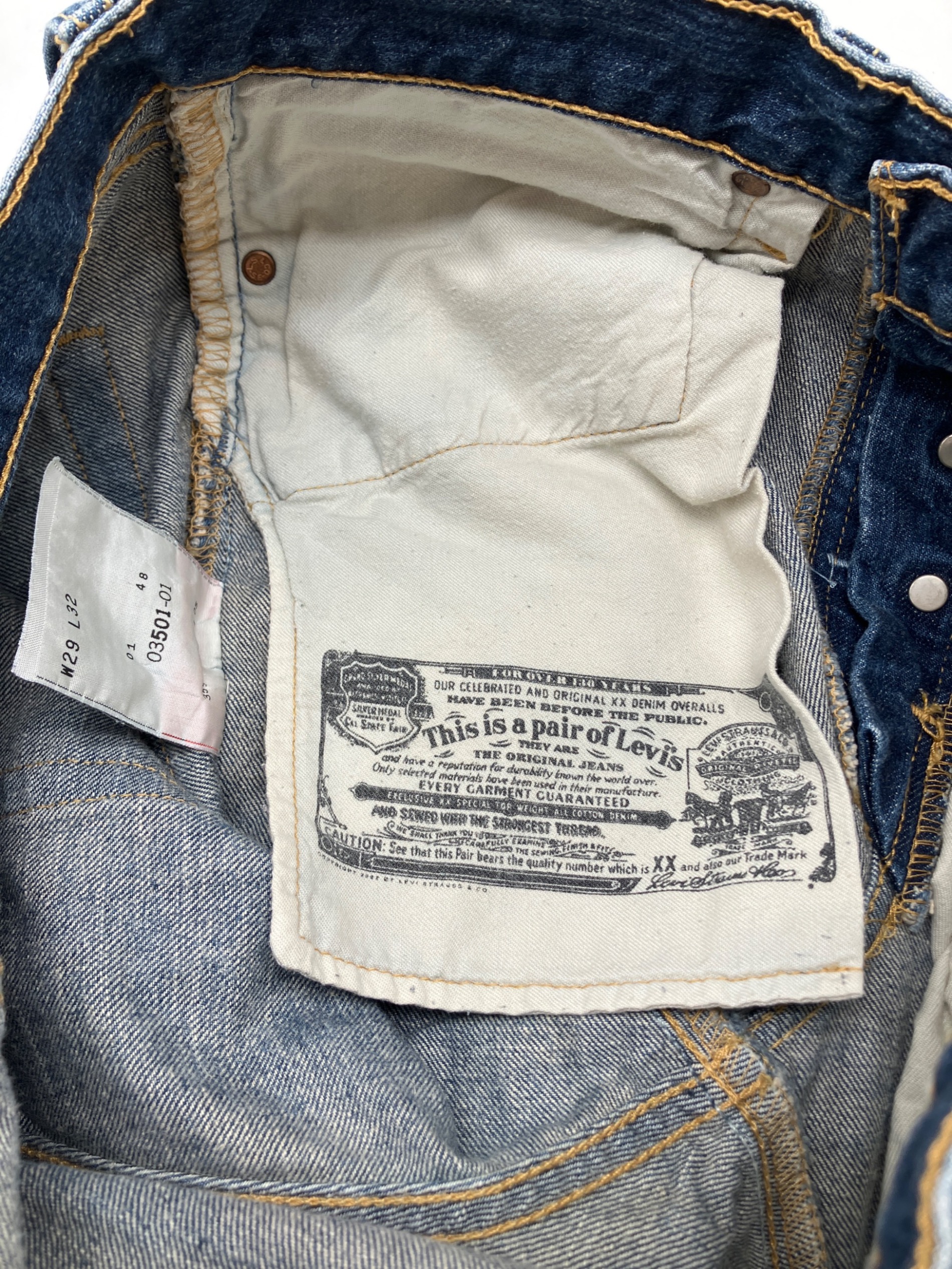 中古・古着通販】LEVI'S (リーバイス) 00s 501ダメージデニムパンツ