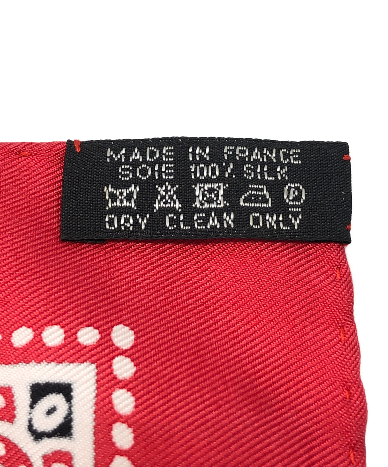 エルメス スカーフ カレ55 ENTRE CIEL ET MER 空と海の間