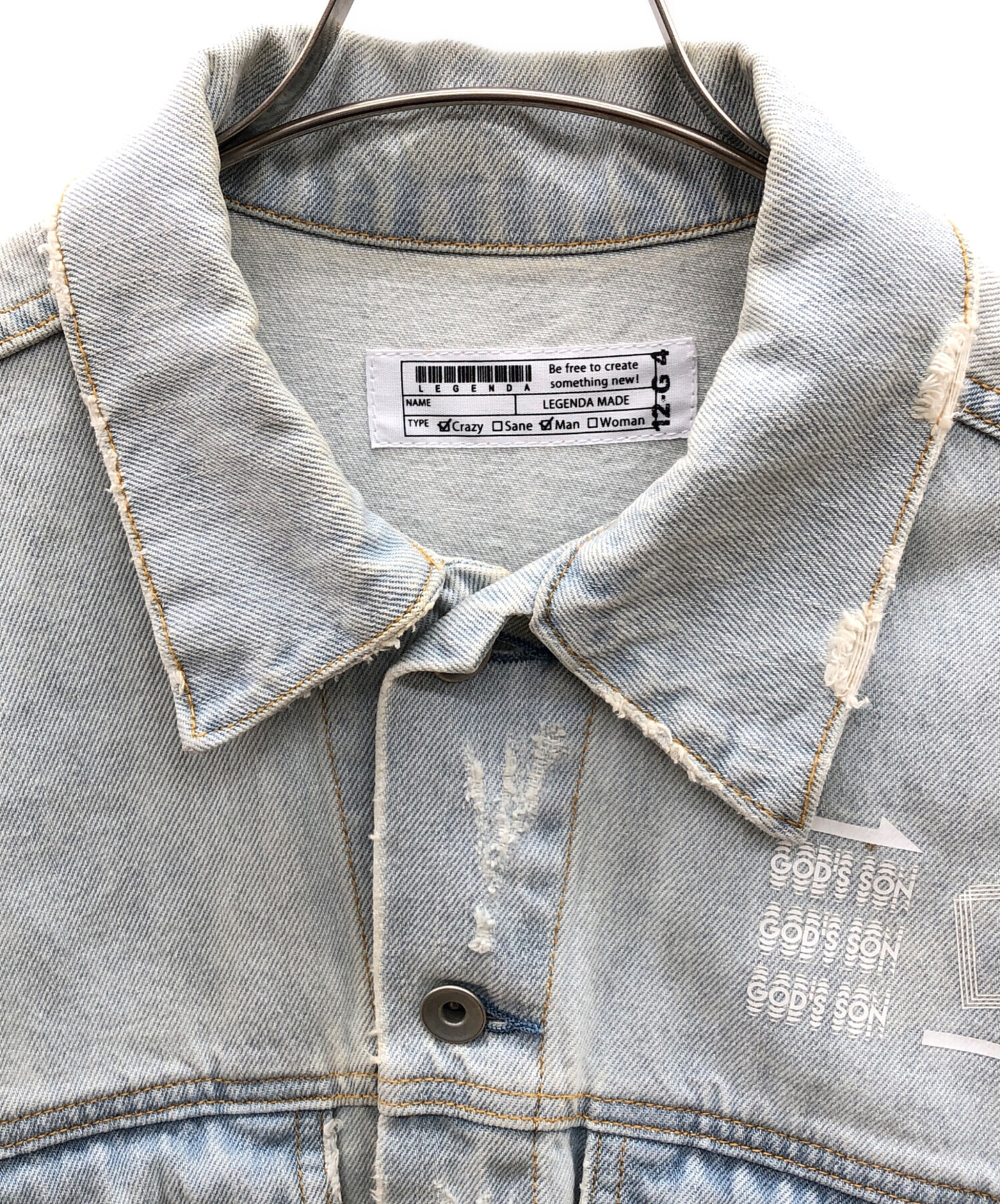 中古・古着通販】LEGENDA (レジェンダ) ダメージ加工デニムジャケット 