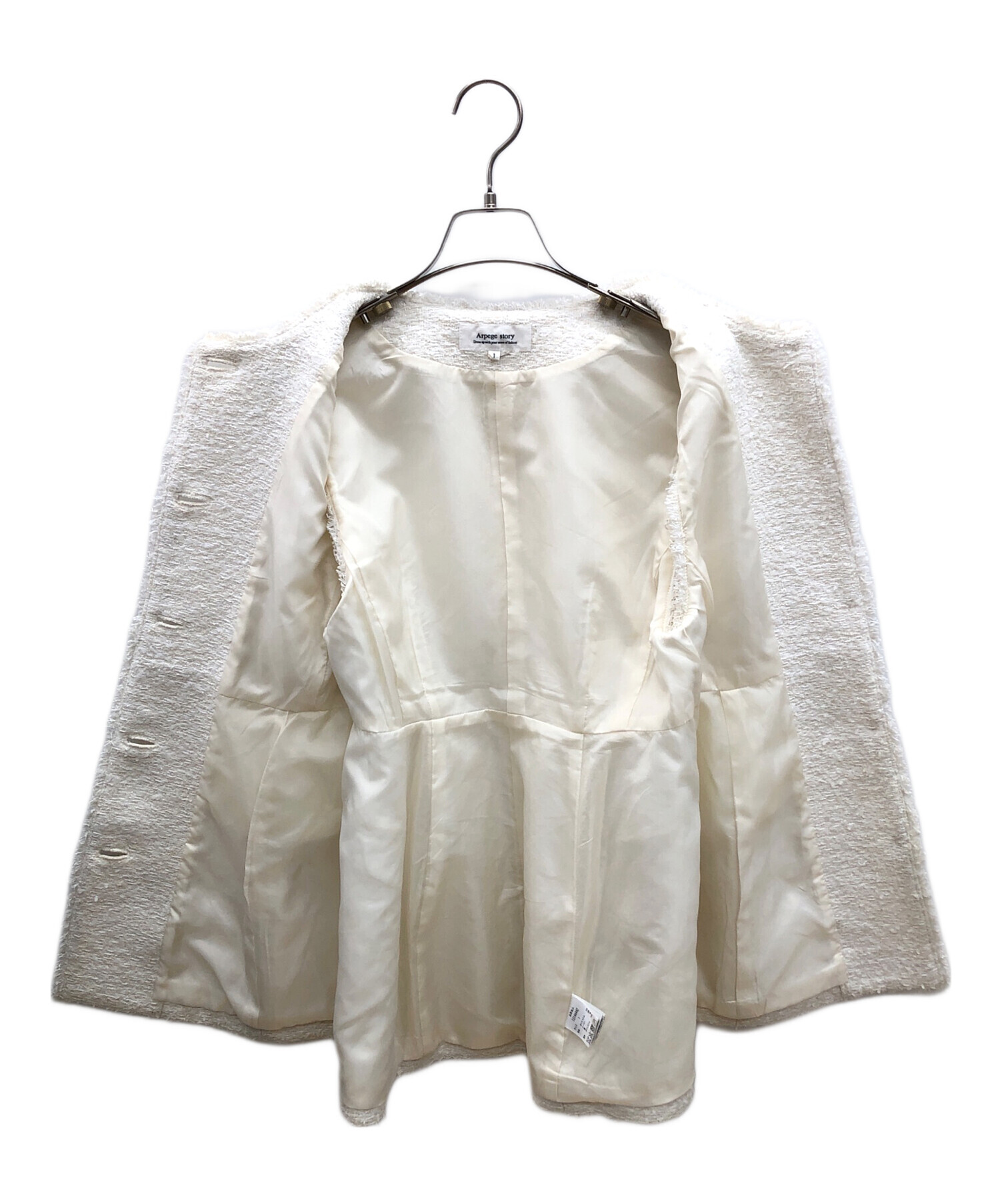 中古・古着通販】ARPEGE STORY (アルページュストーリー) ジレ