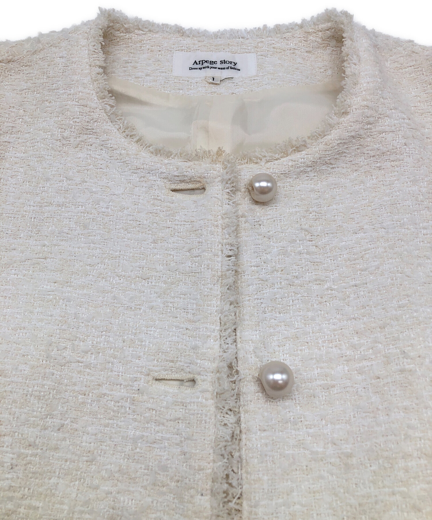 中古・古着通販】ARPEGE STORY (アルページュストーリー) ジレ