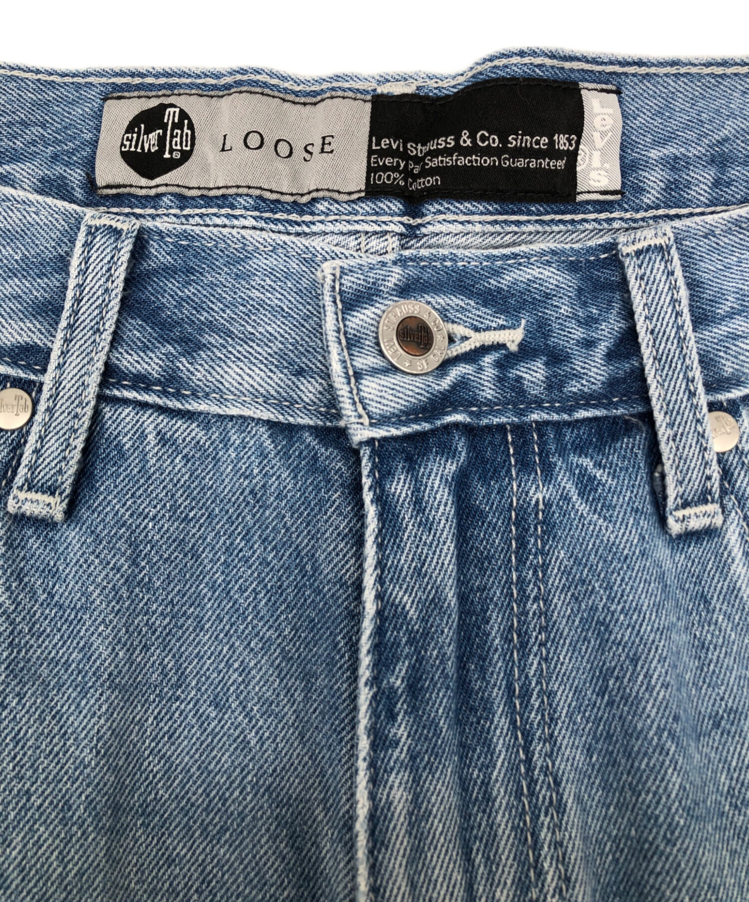中古・古着通販】LEVI'S (リーバイス) デニムパンツ silver Tab ブルー
