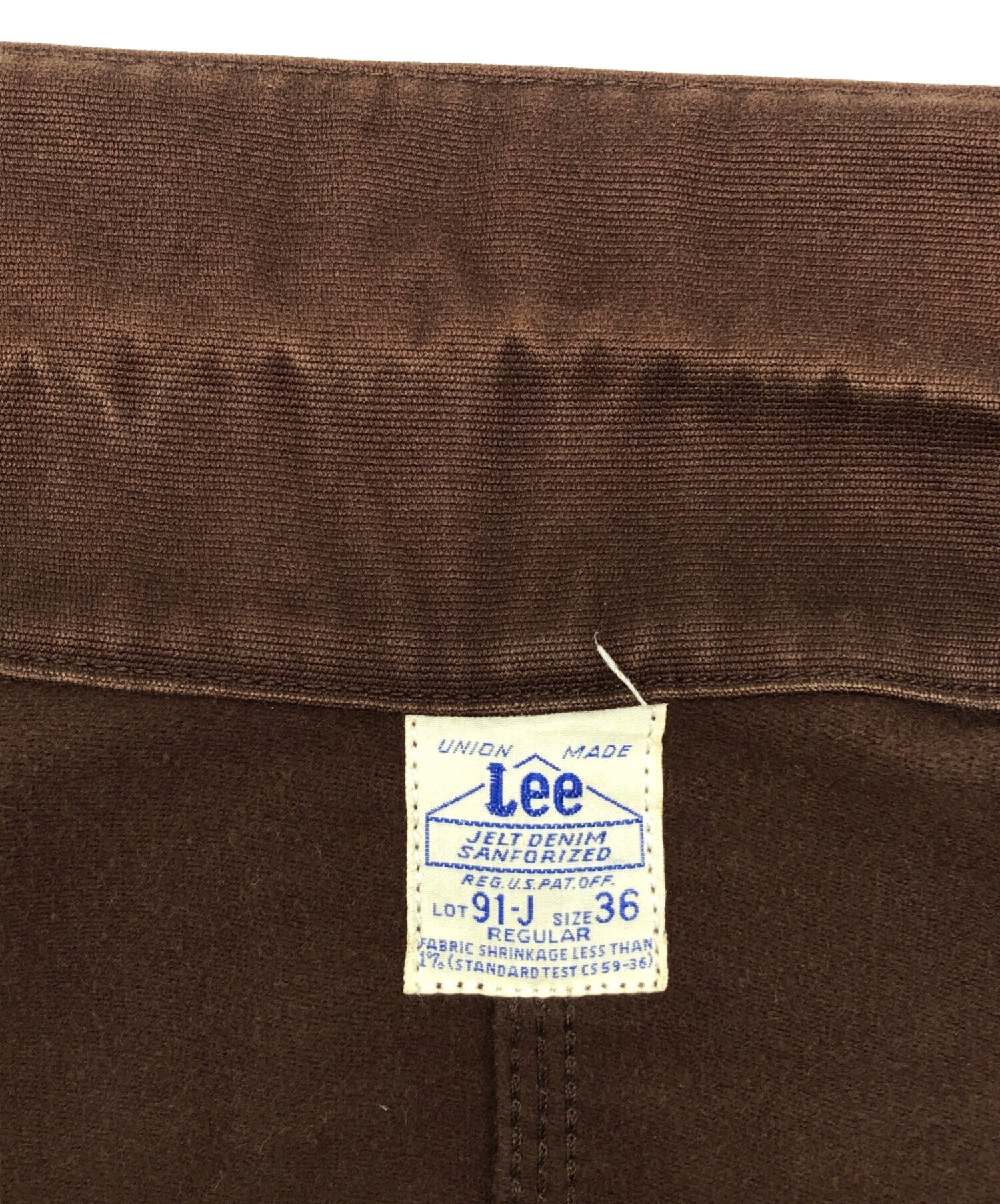 中古・古着通販】LEE (リー) 復刻91-J カバーオール ブラウン サイズ