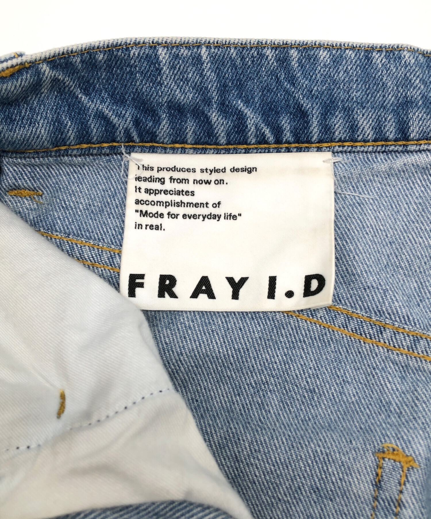 中古・古着通販】FRAY ID (フレイ アイディー) デニムパンツ 23SS