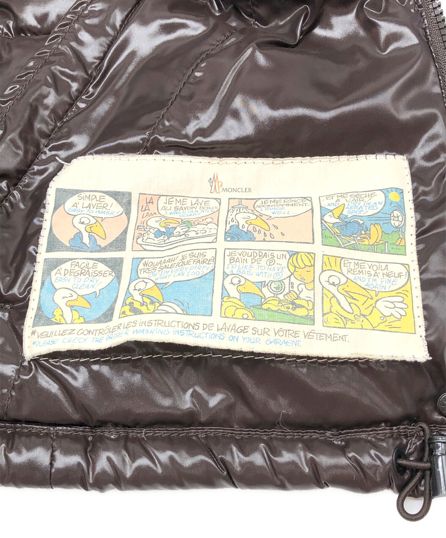 中古・古着通販】MONCLER (モンクレール) ダウンジャケット CLAIRE