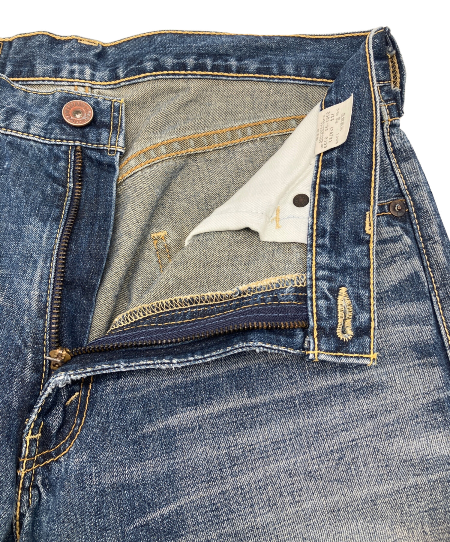 中古・古着通販】LEVI'S (リーバイス) 00s 503デニムパンツ 2005年3月