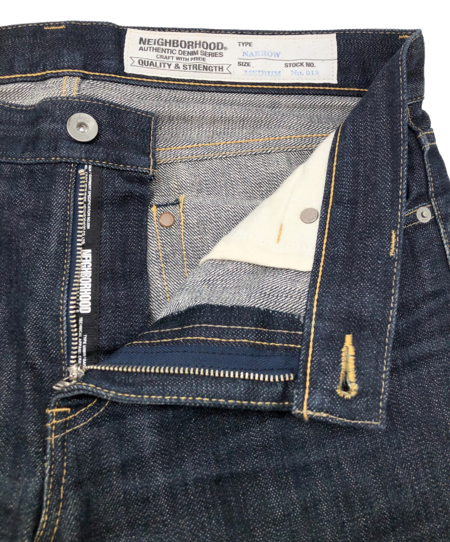 中古・古着通販】NEIGHBORHOOD (ネイバーフッド) デニムパンツ
