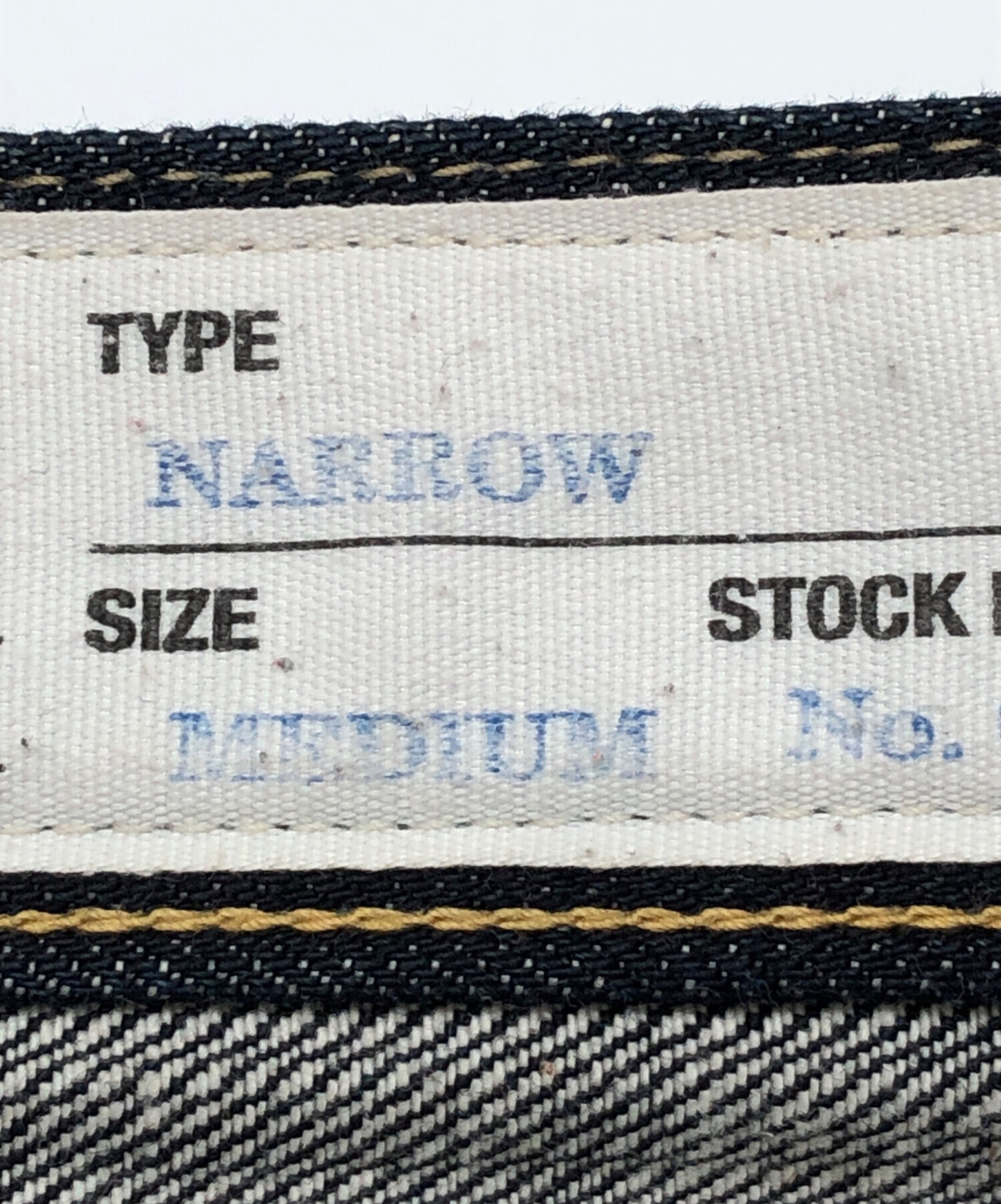 中古・古着通販】NEIGHBORHOOD (ネイバーフッド) デニムパンツ