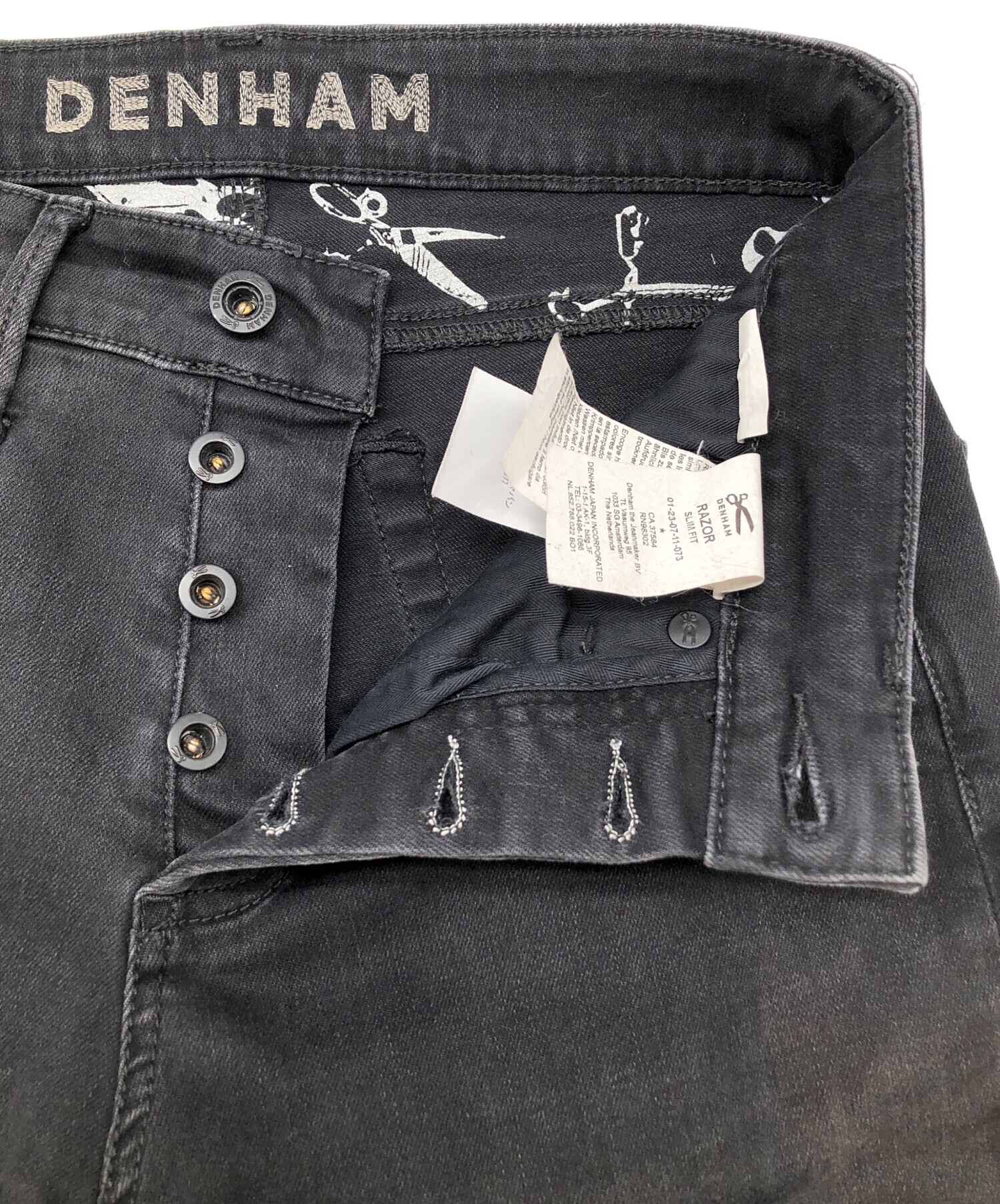 中古・古着通販】Denham (デンハム) デニムパンツ ブラック サイズ:W28