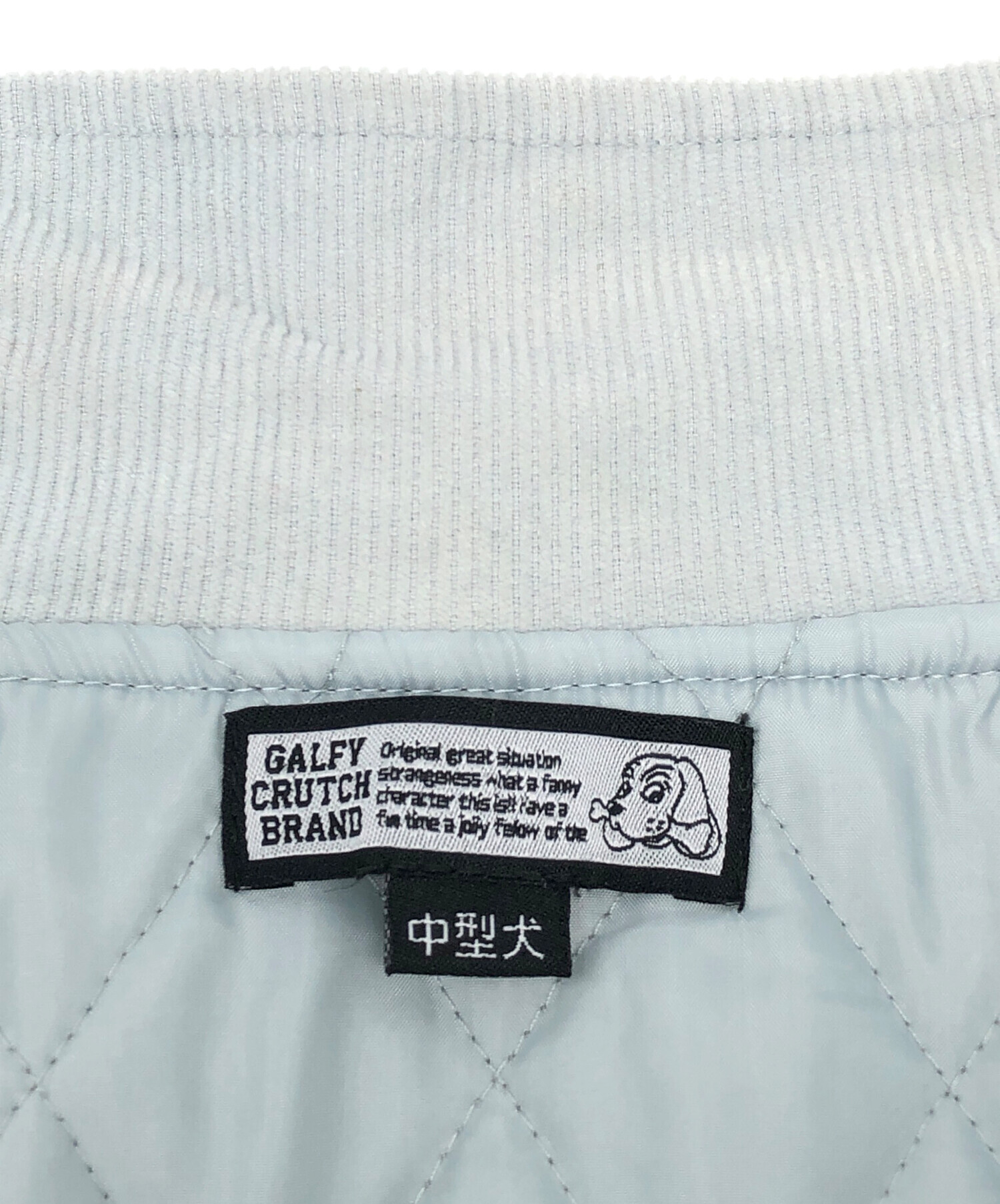 中古・古着通販】GALFY (ガルフィー) コーデュロイスタジャン スカイ