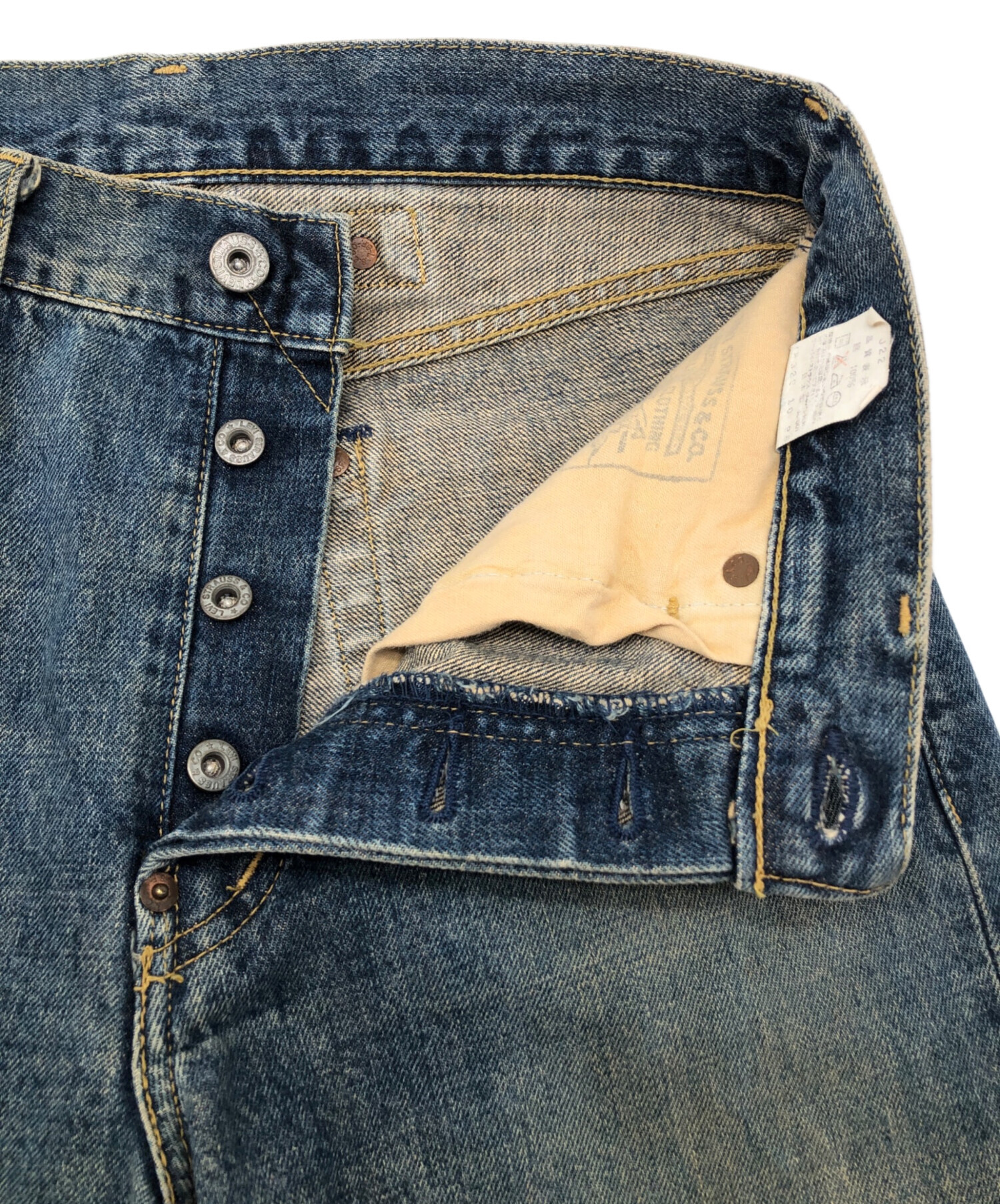 中古・古着通販】LEVI'S (リーバイス) 90s 702XX復刻デニムパンツ 釦裏