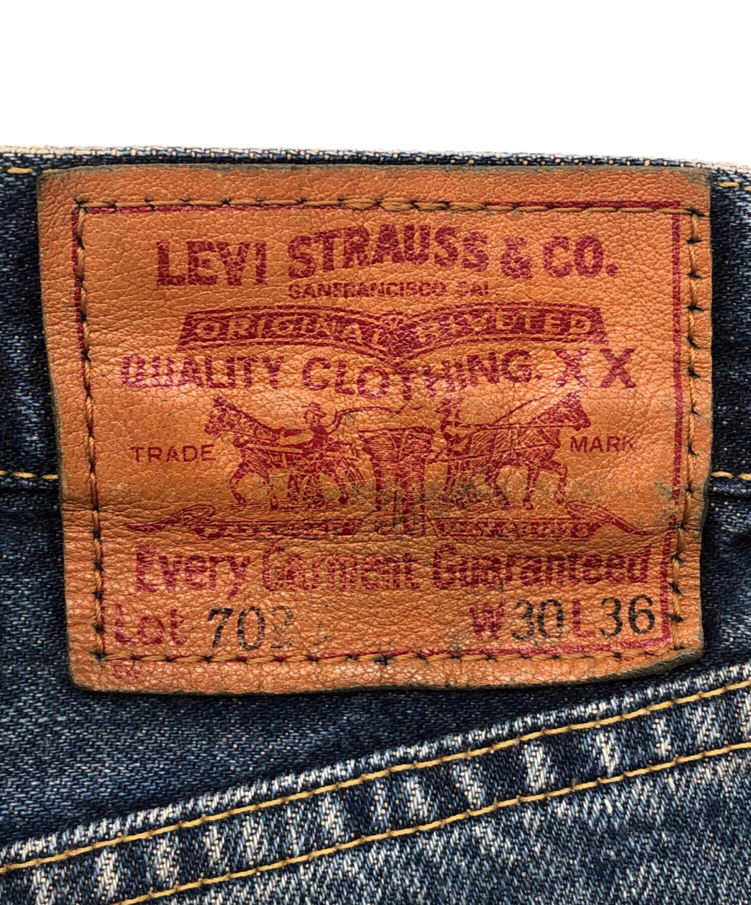 中古・古着通販】LEVI'S (リーバイス) 90s 702XX復刻デニムパンツ 釦裏