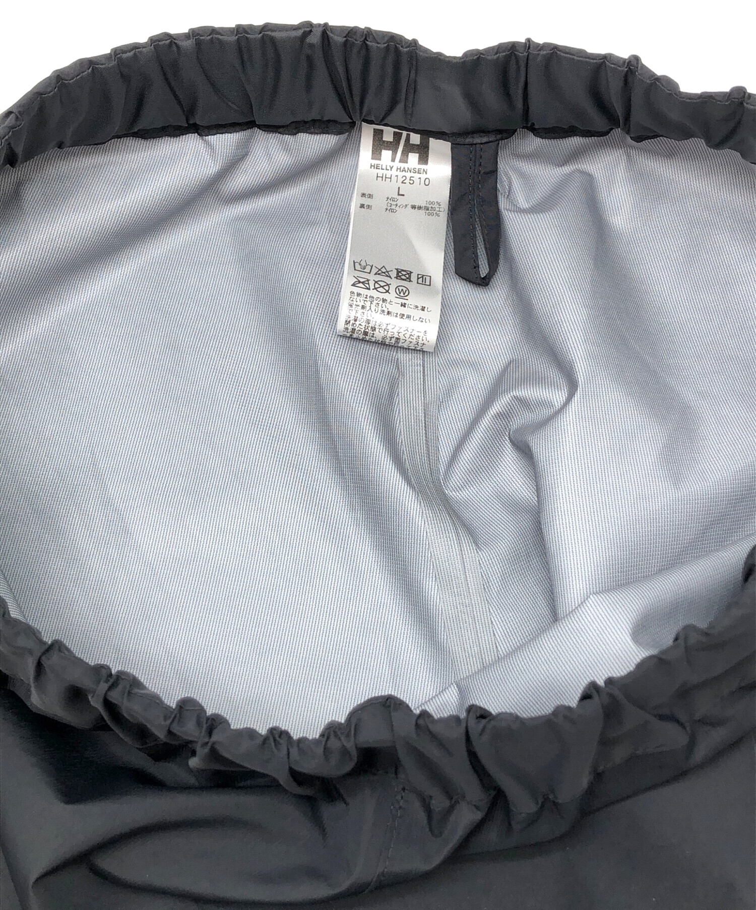 中古・古着通販】HELLY HANSEN (ヘリーハンセン) レインスーツ