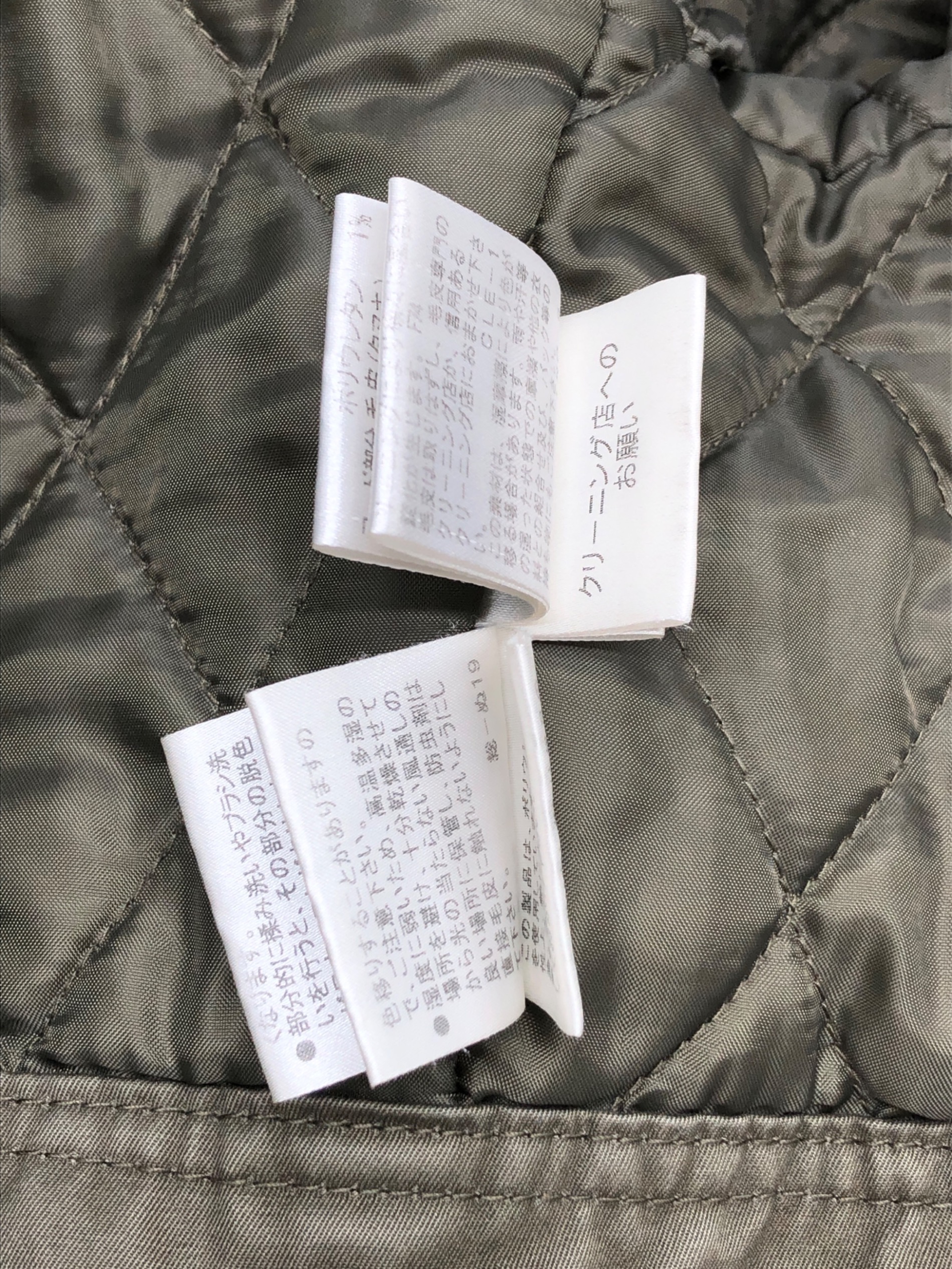 中古・古着通販】BURBERRY BLUE LABEL (バーバリーロンドンブルー