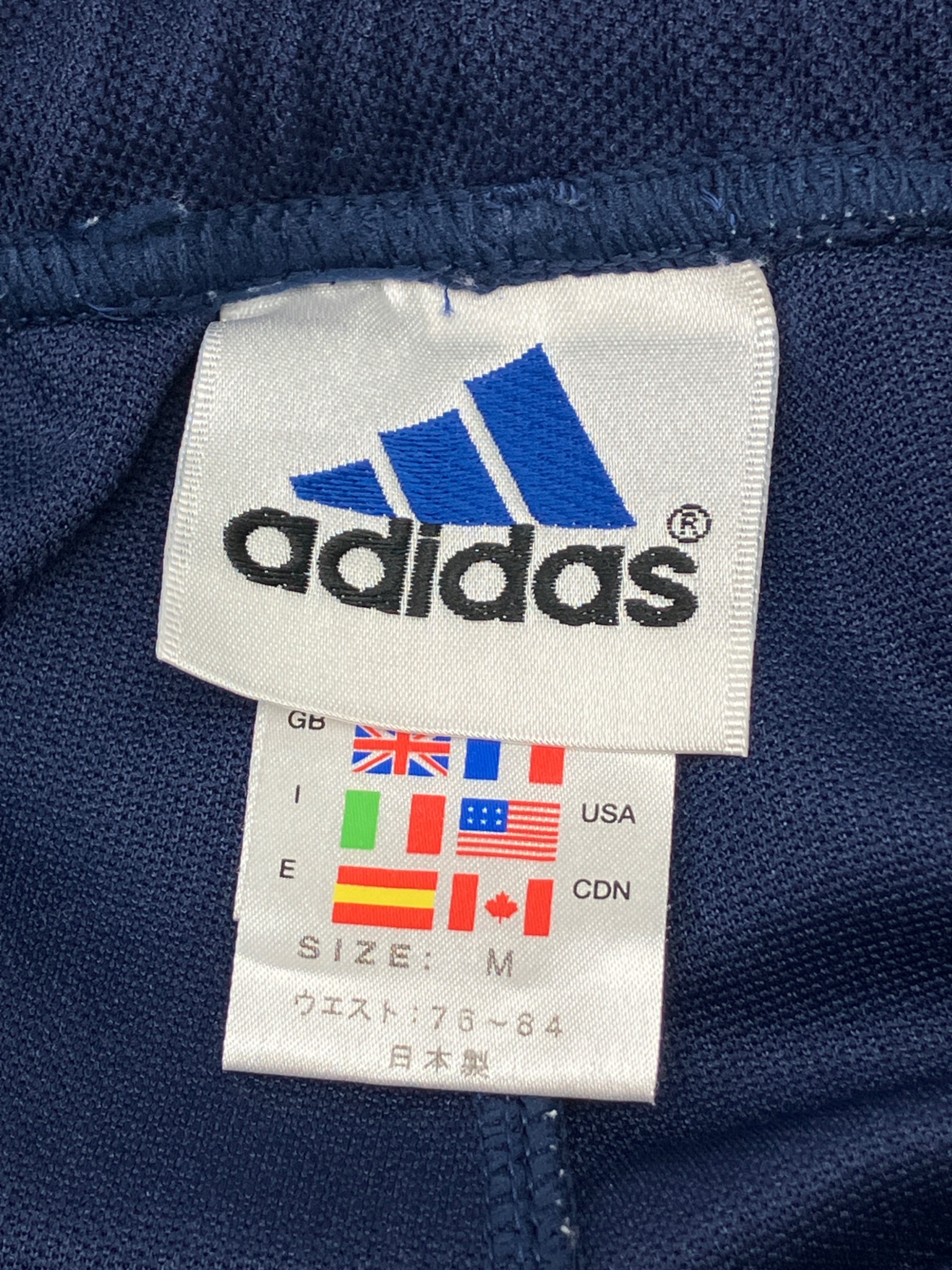 中古・古着通販】adidas (アディダス) 90sトラックパンツ