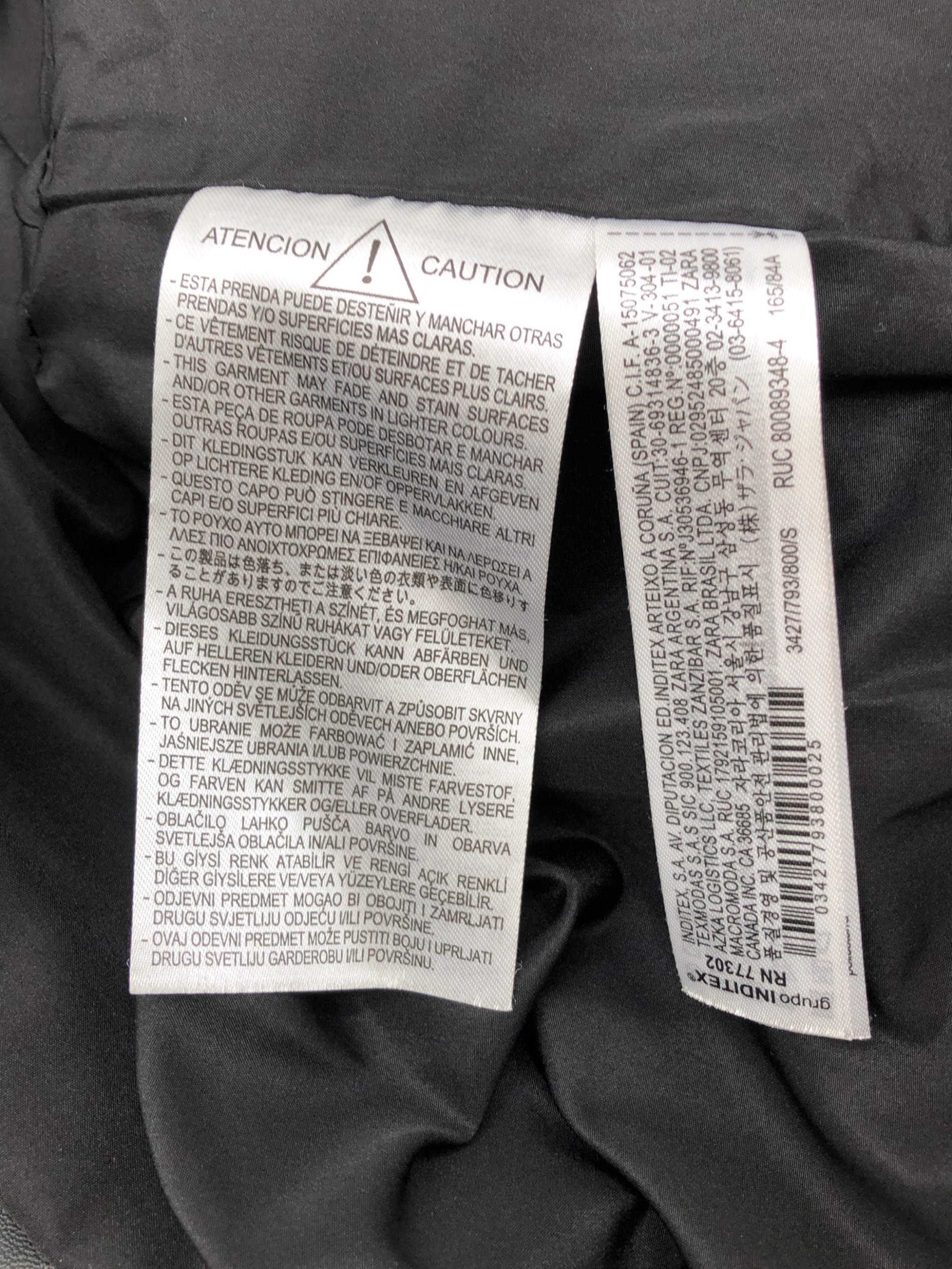 中古・古着通販】ZARA (ザラ) フェイクレザー中綿ジャケット