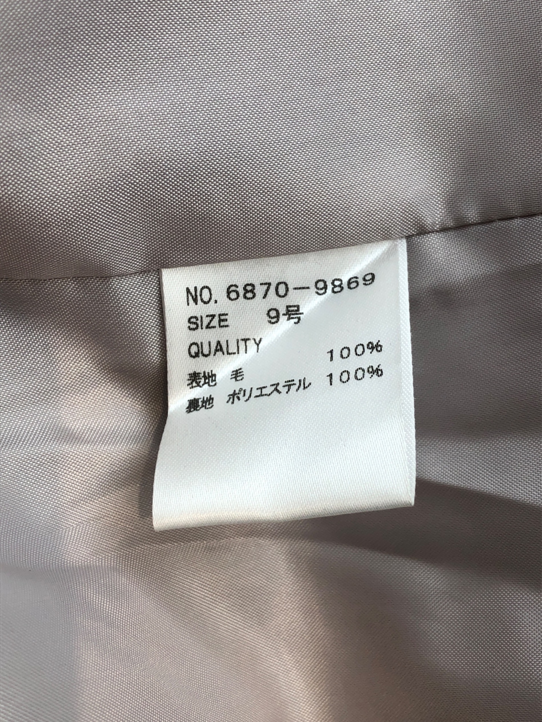 中古・古着通販】soeur7 (スール) ウールコート グレー サイズ:9号 