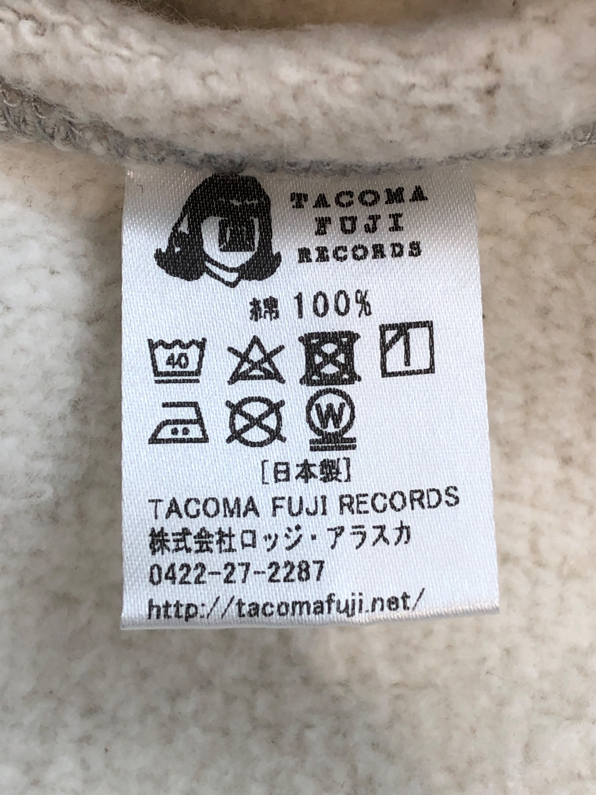 中古・古着通販】TACOMA FUJI RECORDS (タコマ フジ レコード