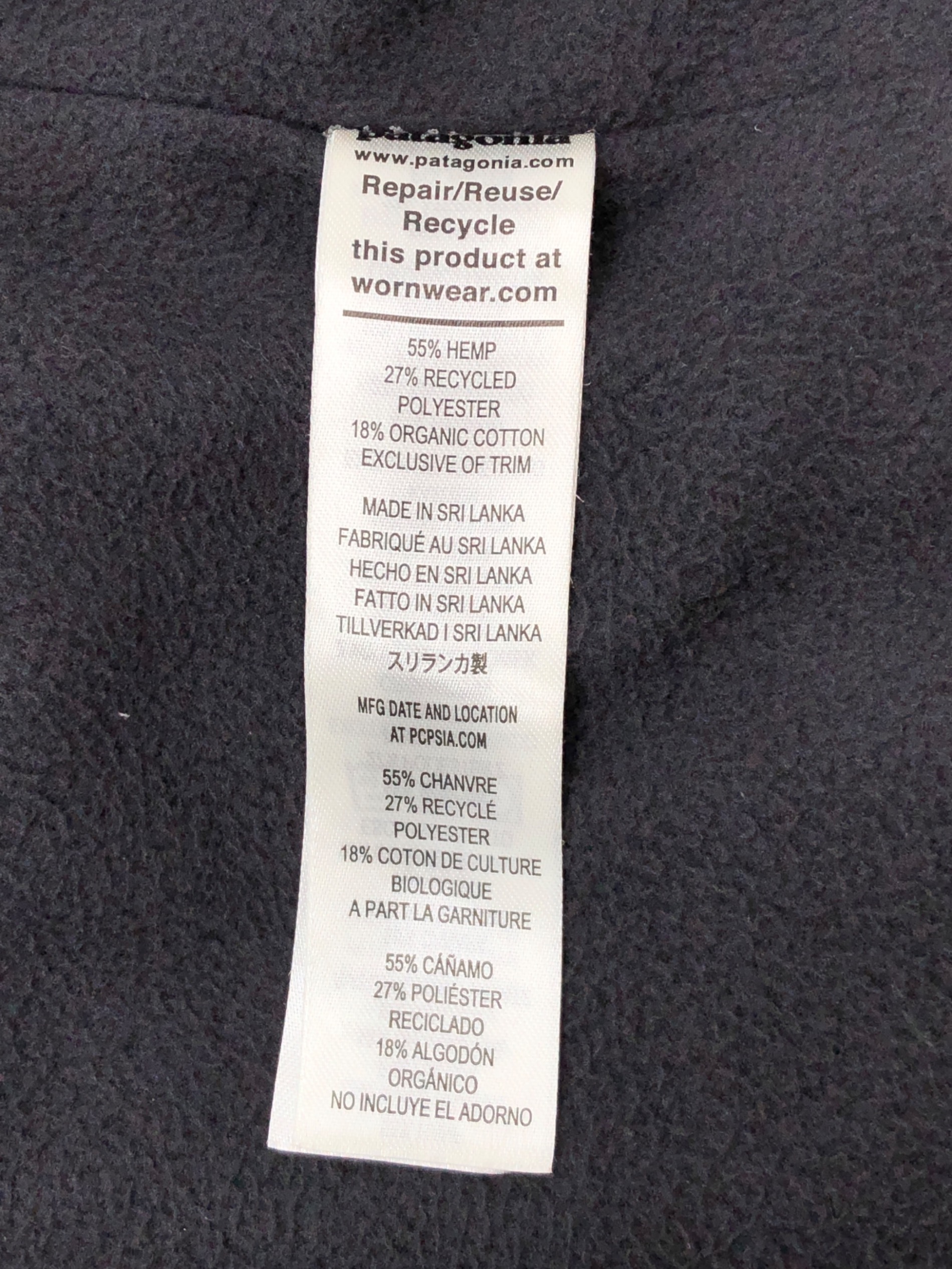 中古・古着通販】Patagonia (パタゴニア) アイアン・フォージ