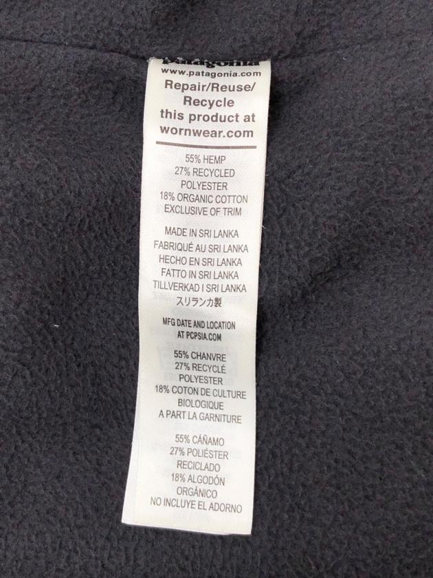 中古・古着通販】Patagonia (パタゴニア) アイアン・フォージ