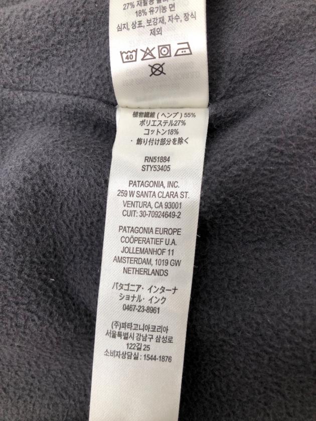 中古・古着通販】Patagonia (パタゴニア) アイアン・フォージ