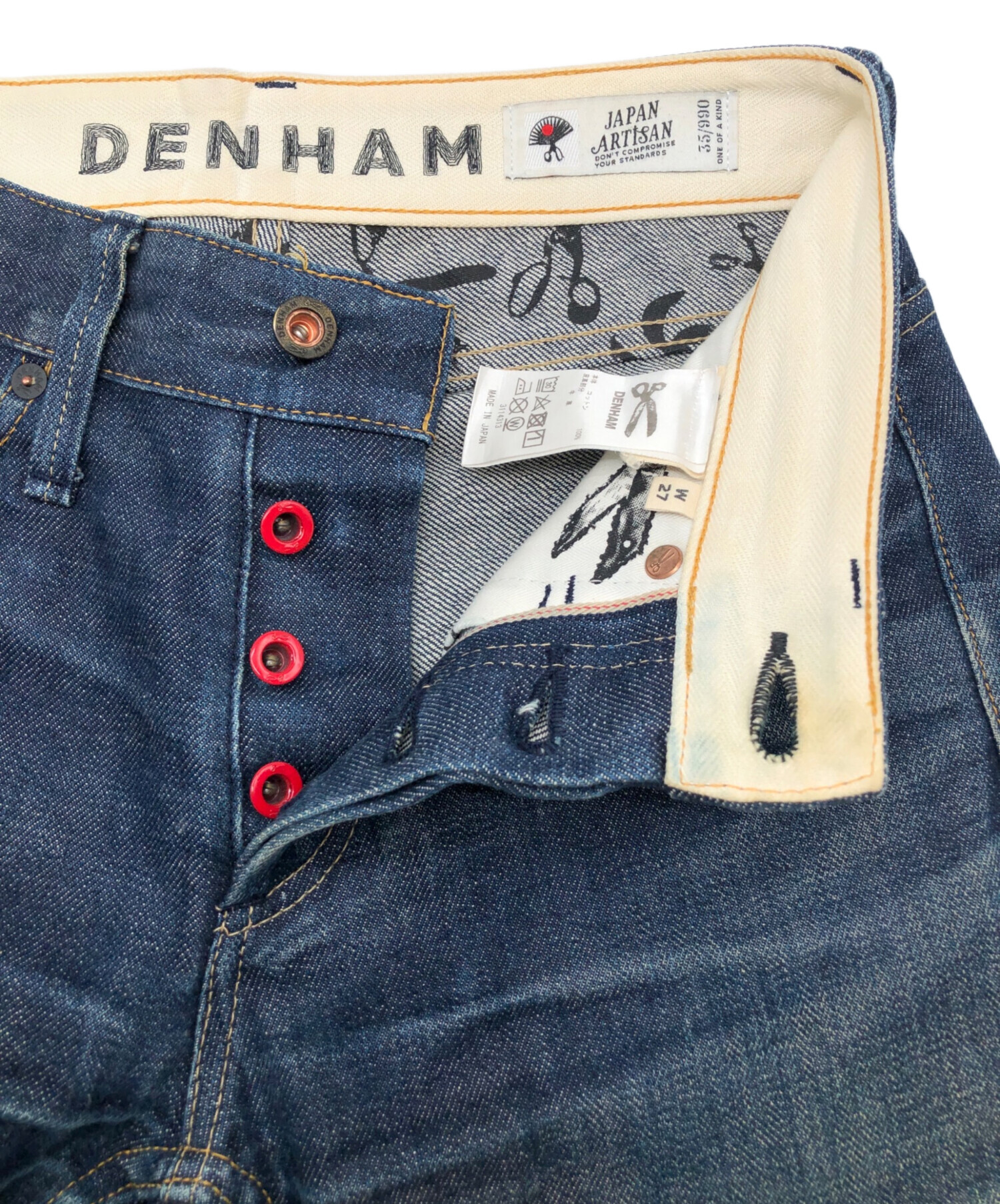 中古・古着通販】Denham (デンハム) デニムパンツ RAZOR SLIM FIT