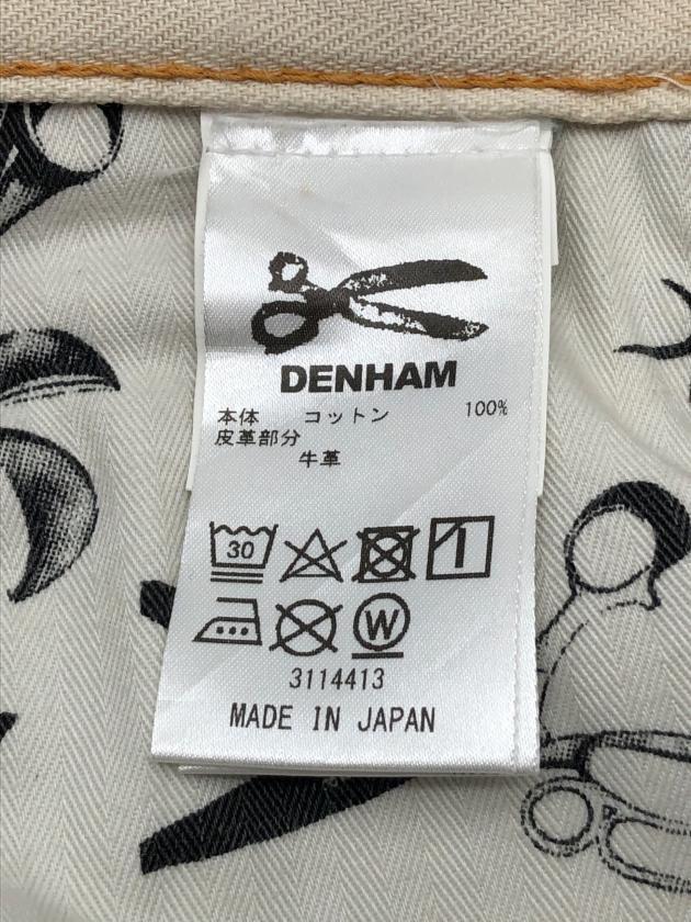 中古・古着通販】Denham (デンハム) デニムパンツ RAZOR MIJSSS